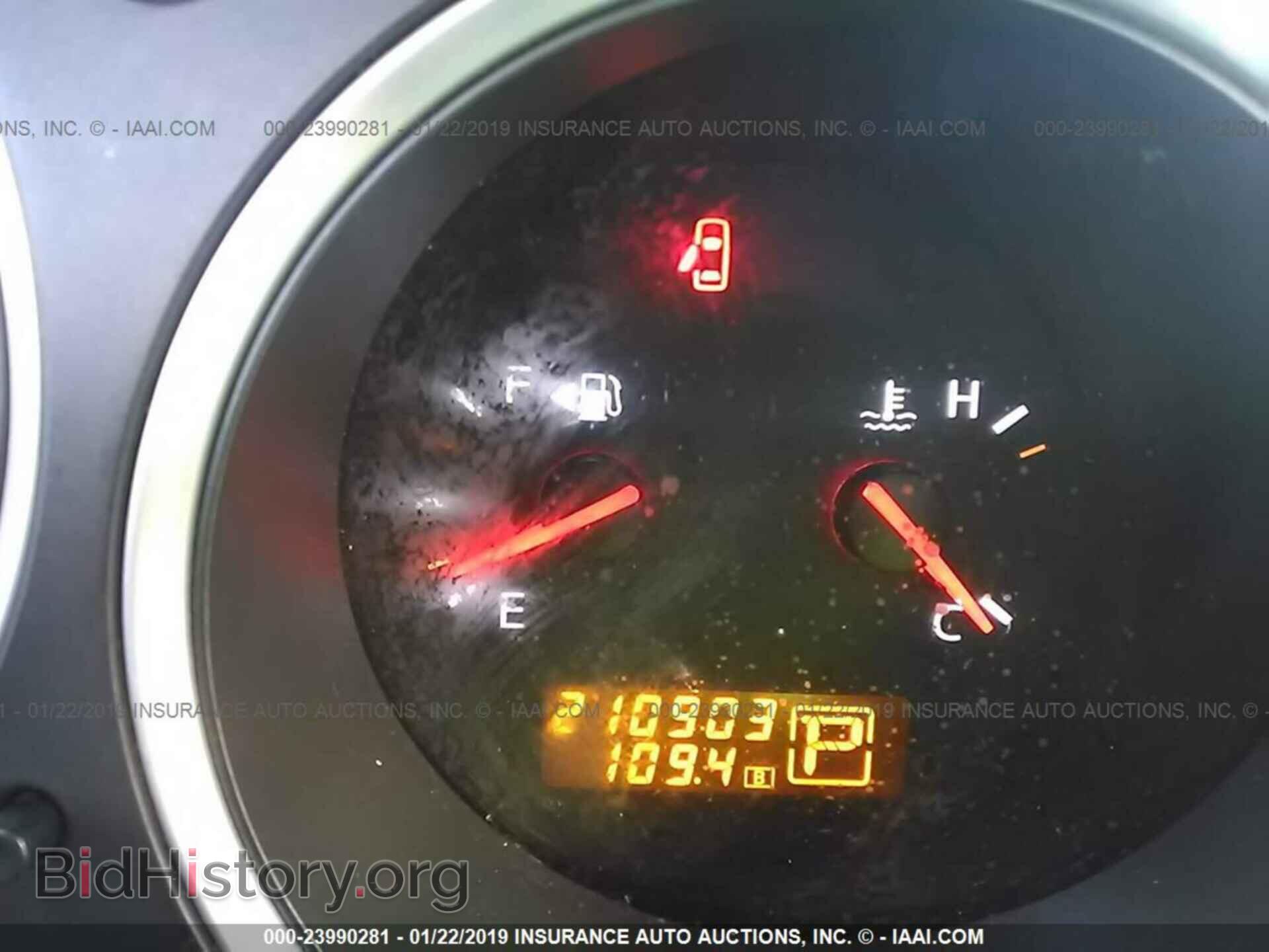 2007 NISSAN MAXIMA - VIN: 1N4BA41E17C808363 - Фото 7