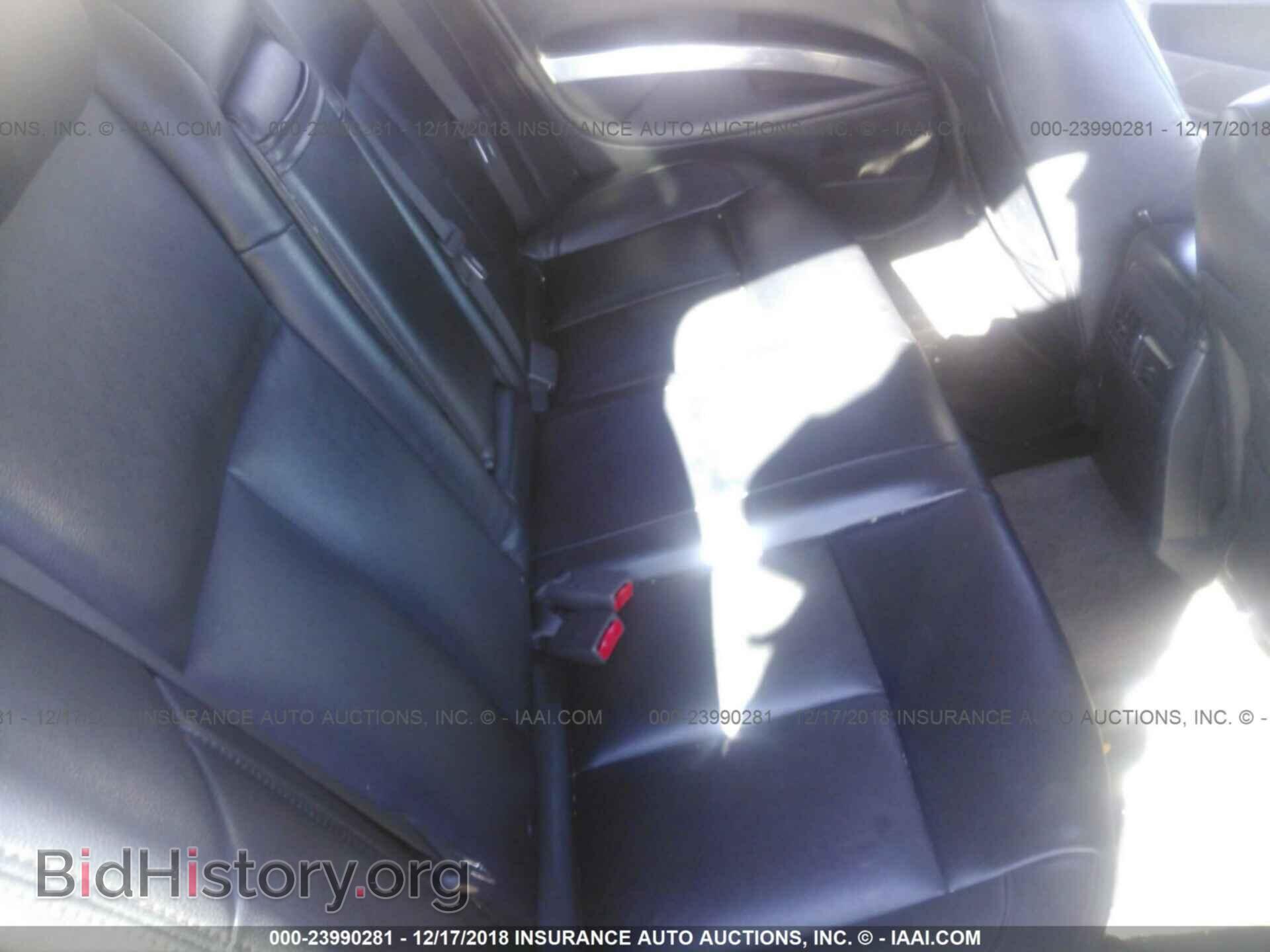 2007 NISSAN MAXIMA - VIN: 1N4BA41E17C808363 - Фото 8