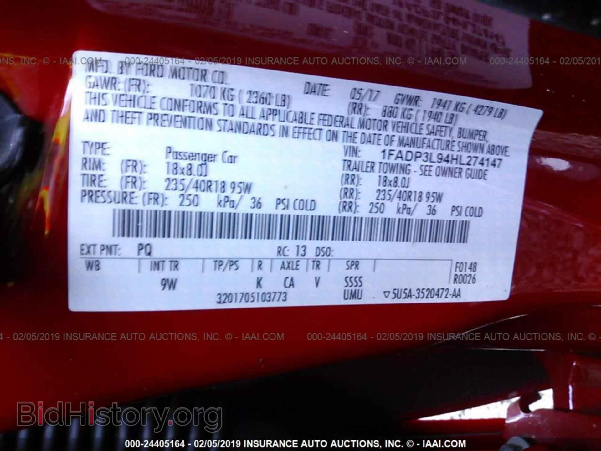 2017 FORD FOCUS - VIN: 1FADP3L94HL274147 - Фото 9