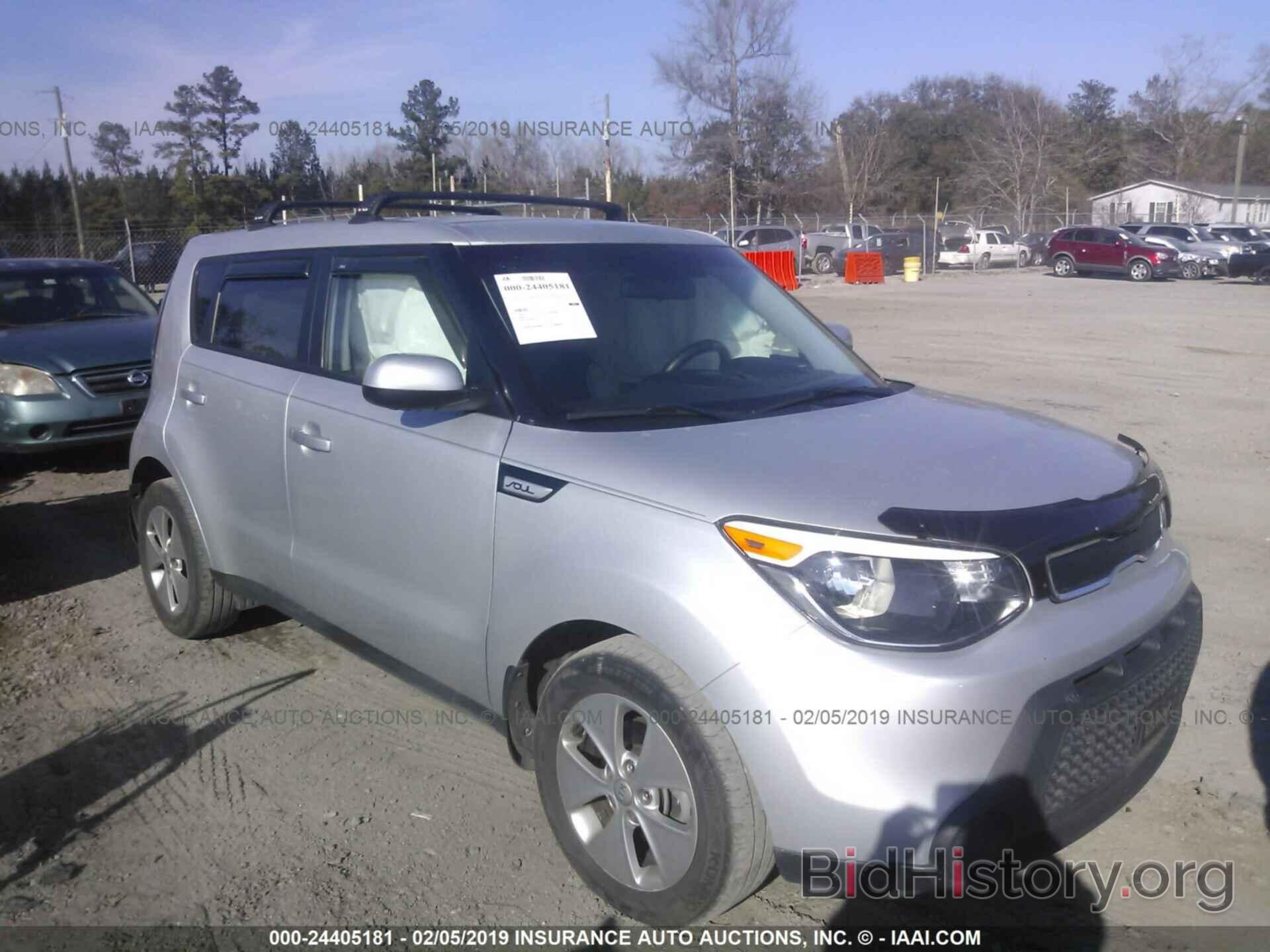 Photo KNDJN2A23F7812426 - KIA SOUL 2015