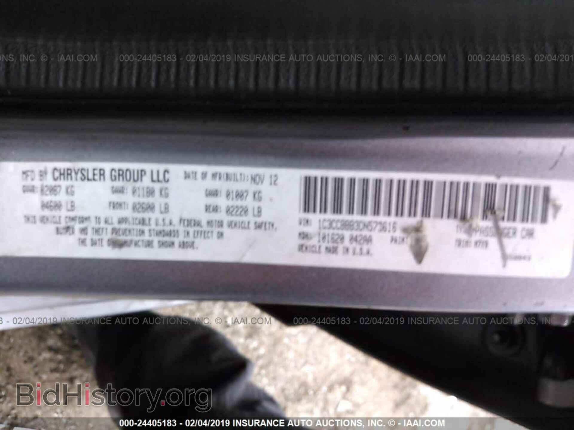 2013 CHRYSLER 200 - VIN: 1C3CCBBB3DN573616 - Photo 9