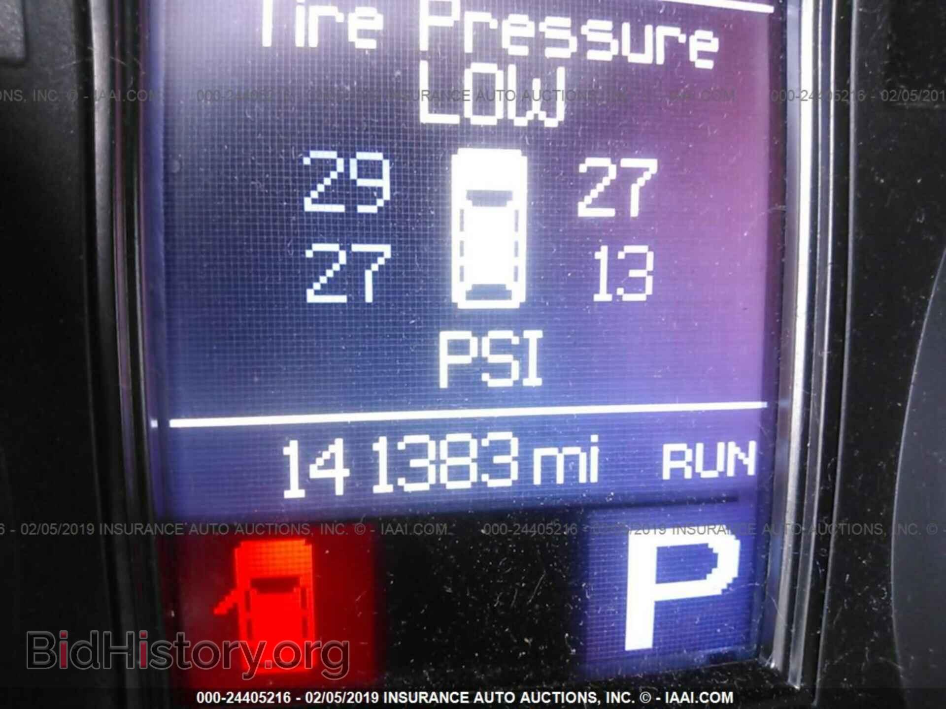 2012 DODGE DURANGO - VIN: 1C4RDJDGXCC144599 - Photo 7