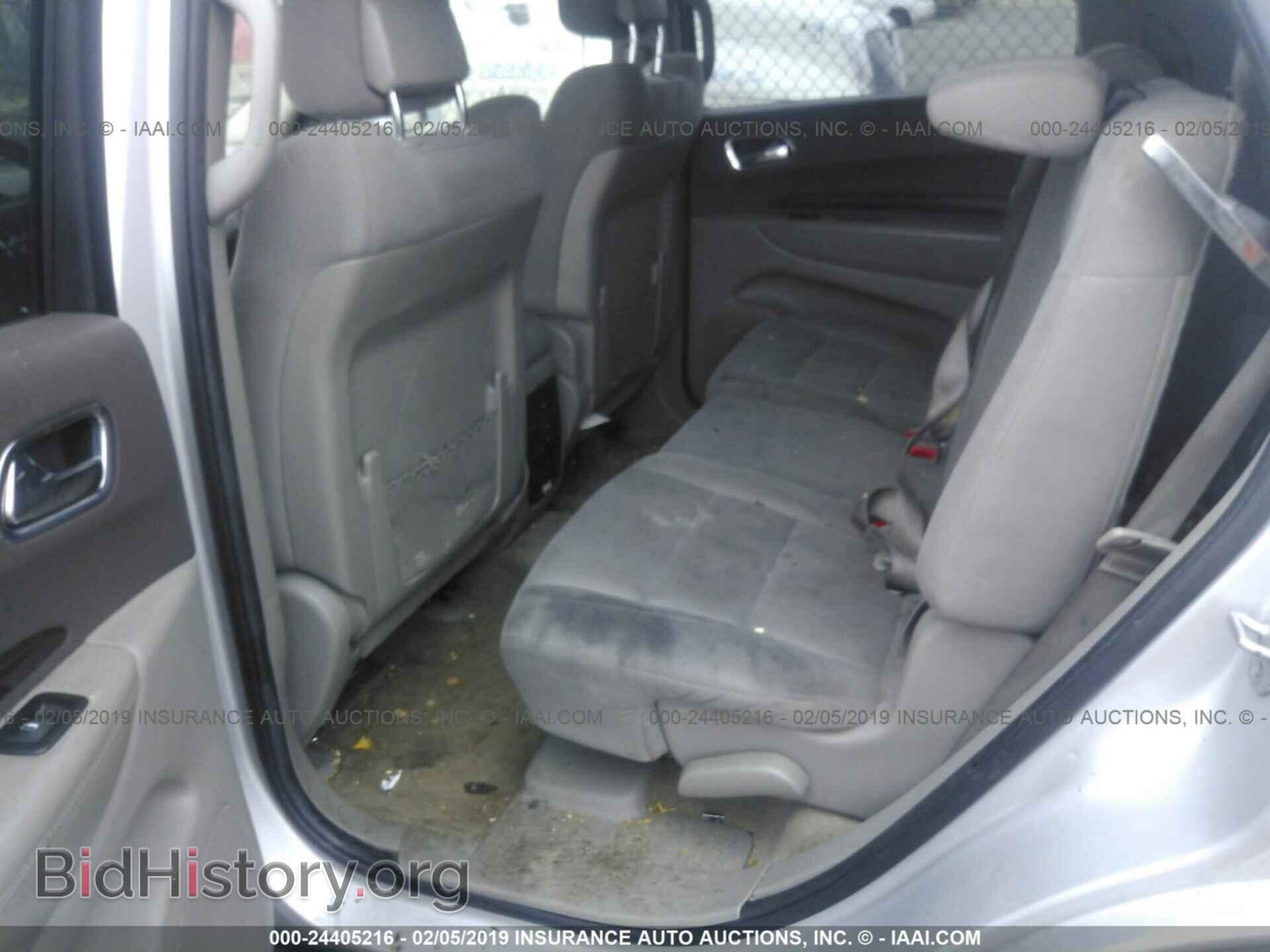 2012 DODGE DURANGO - VIN: 1C4RDJDGXCC144599 - Photo 8