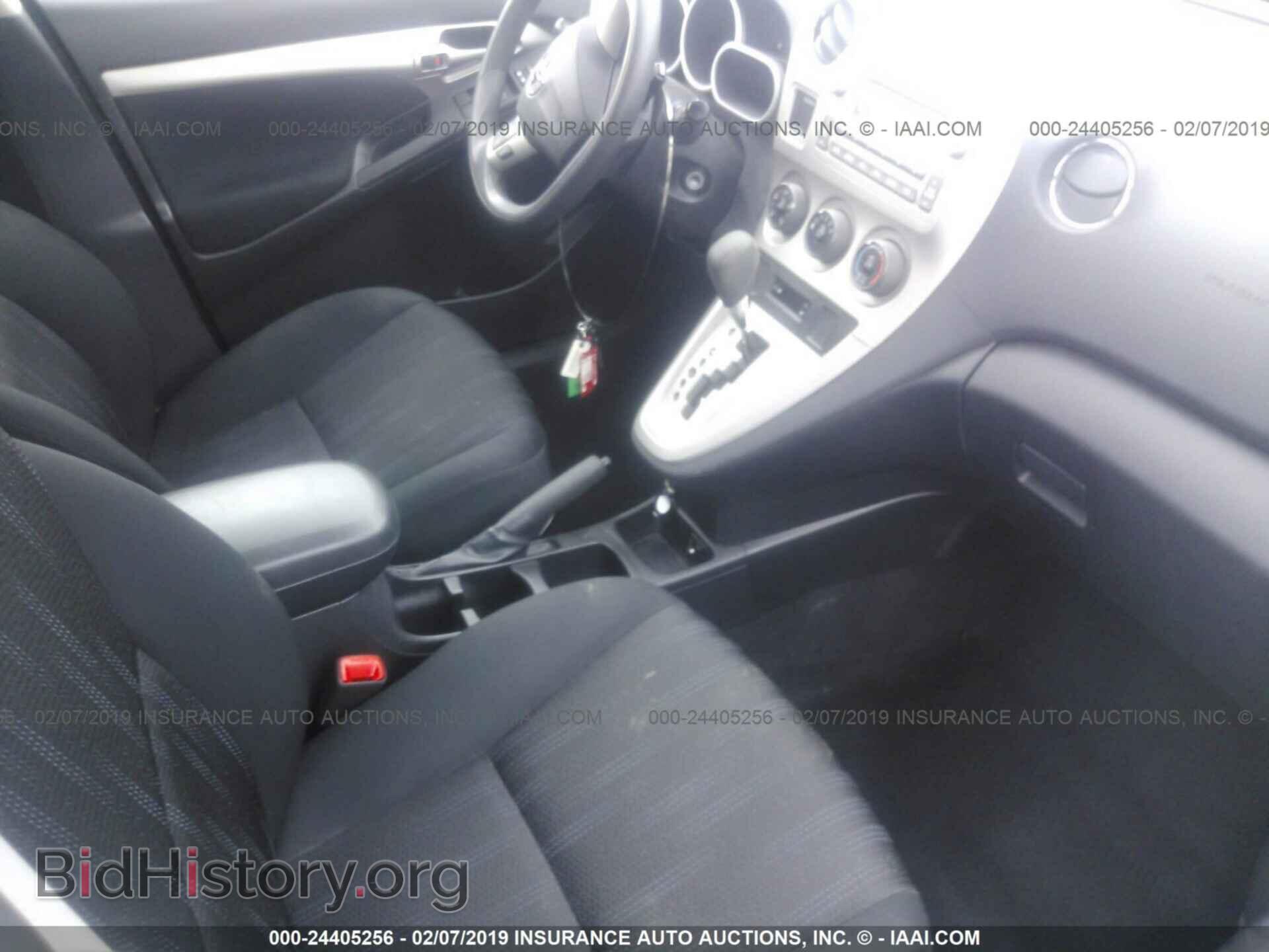 2012 TOYOTA COROLLA MATRIX - VIN: 2T1KU4EE2CC906864 - Фото 5