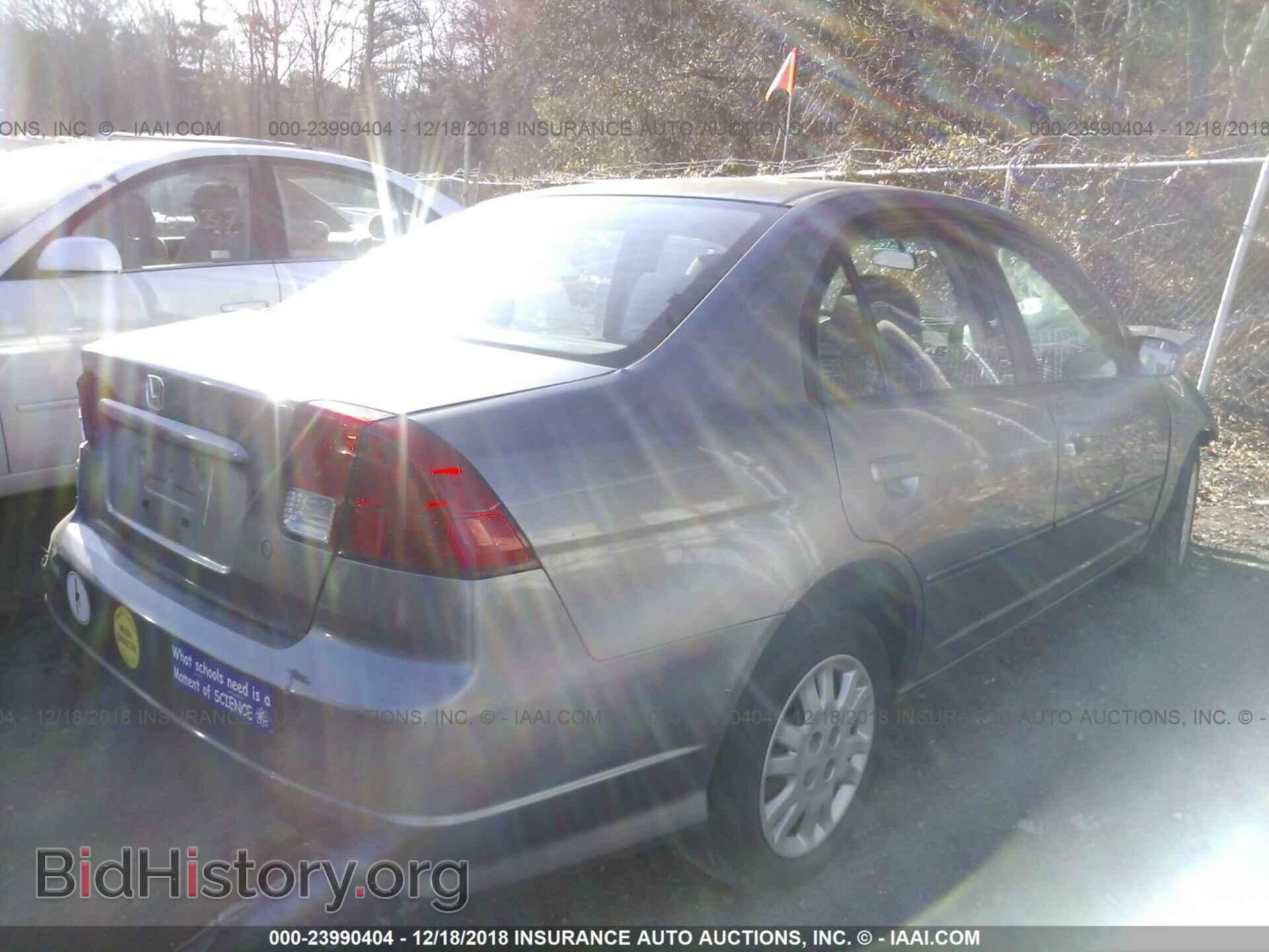 2005 HONDA CIVIC - VIN: 2HGES15535H596106 - Фото 4