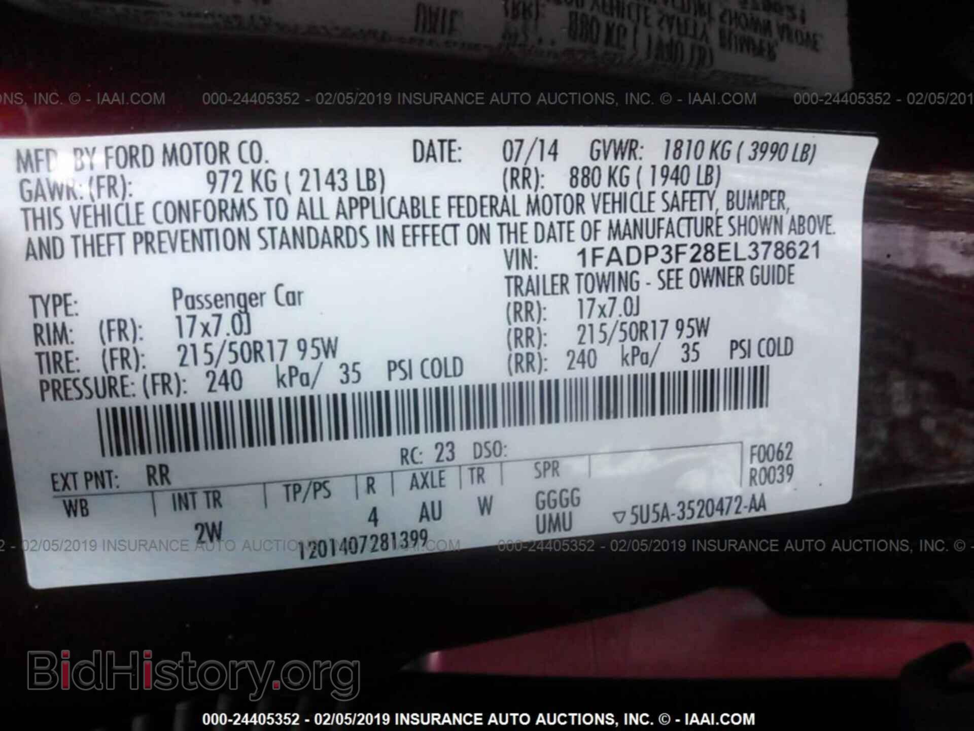 2014 FORD FOCUS - VIN: 1FADP3F28EL378621 - Photo 9