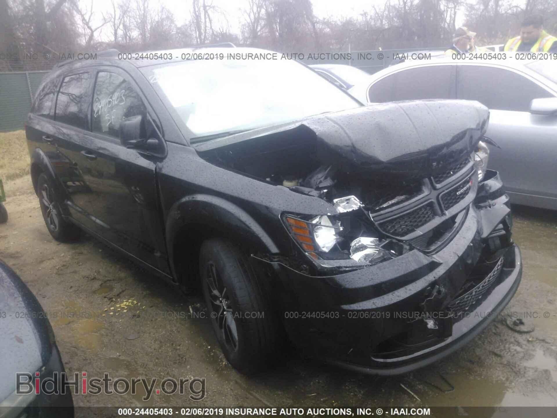 Фотография 3C4PDCAB0HT634119 - DODGE JOURNEY 2017