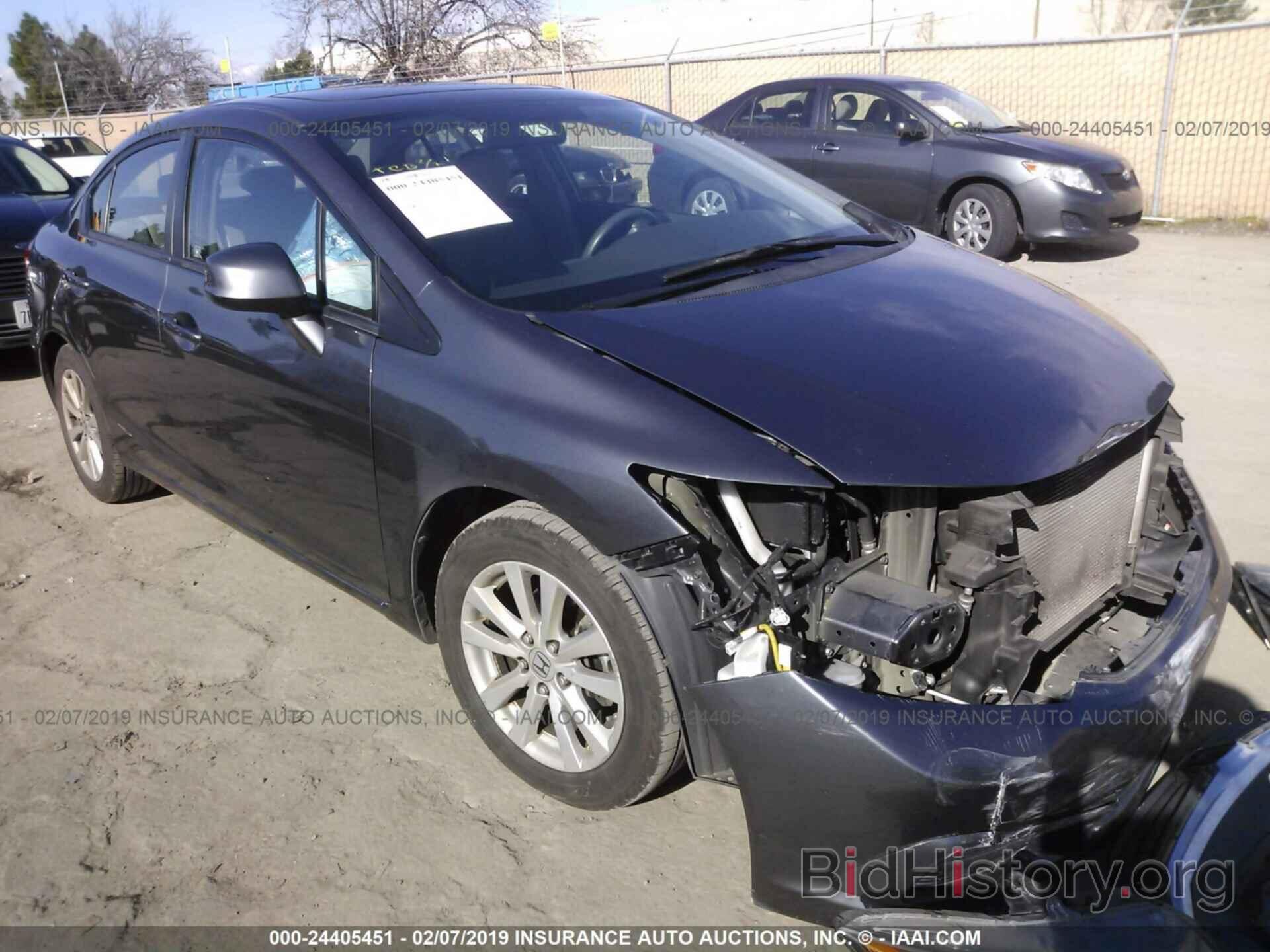 Photo 19XFB2F83CE381948 - HONDA CIVIC 2012