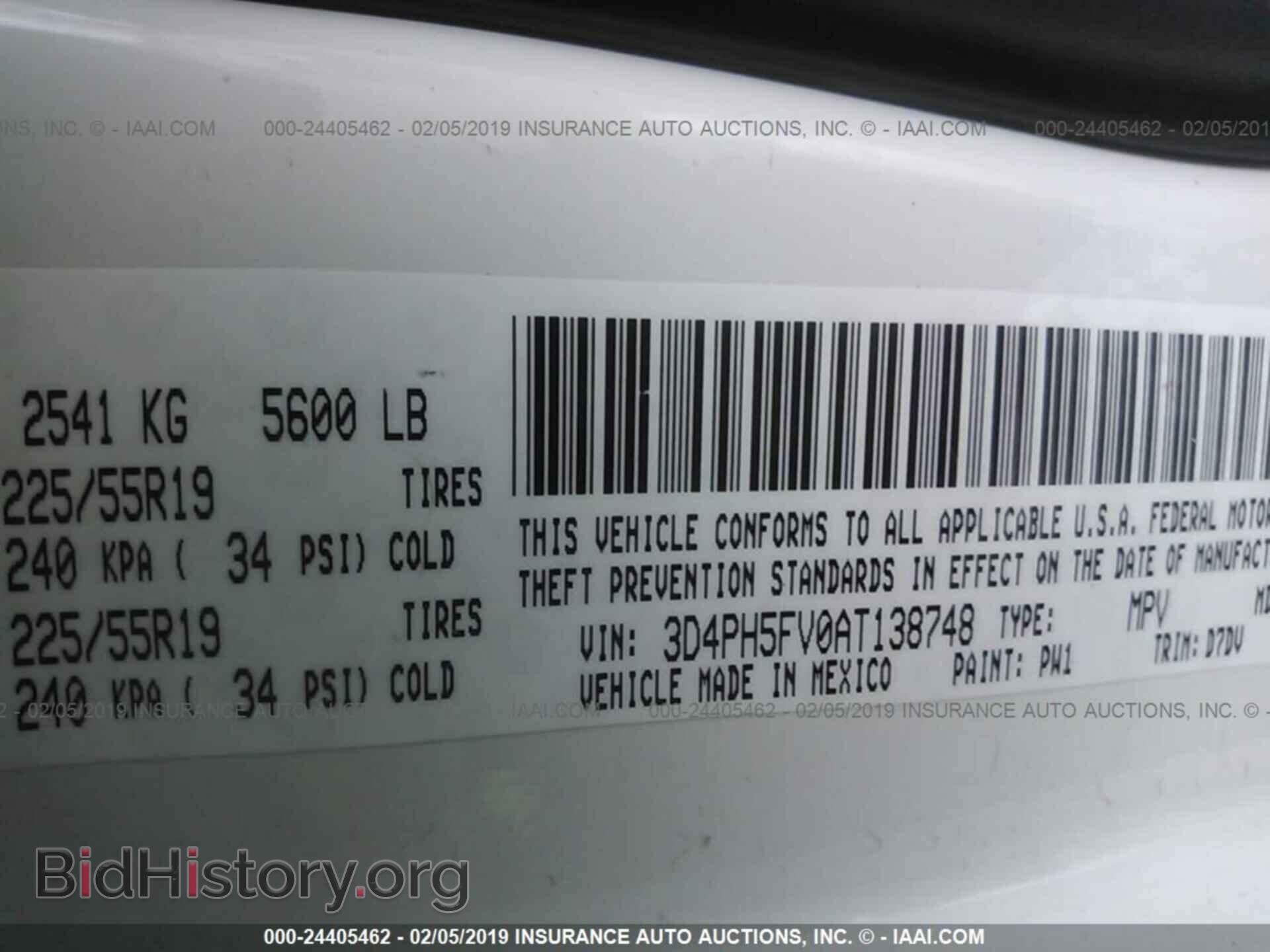 2010 DODGE JOURNEY - VIN: 3D4PH5FV0AT138748 - Фото 9