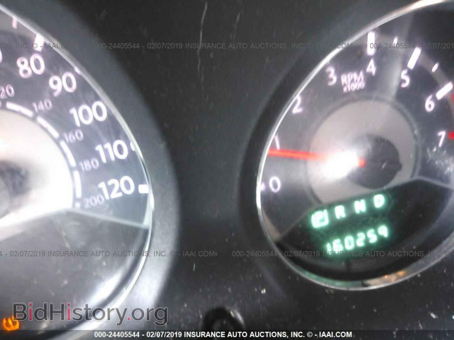 2012 CHRYSLER 200 - VIN: 1C3CCBAB5CN295771 - Фото 7