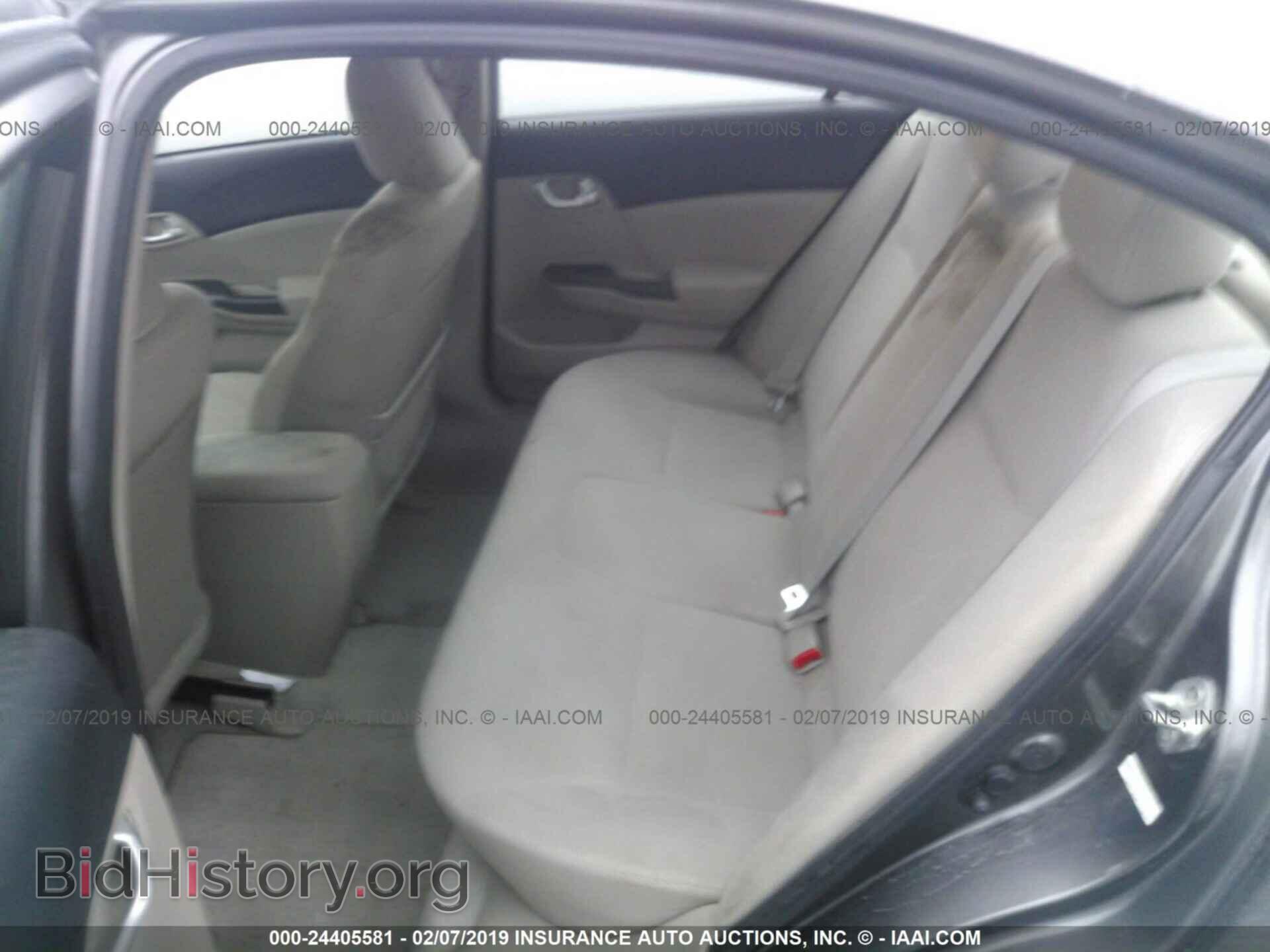 2012 HONDA CIVIC - VIN: 19XFB2F83CE037262 - Фото 8
