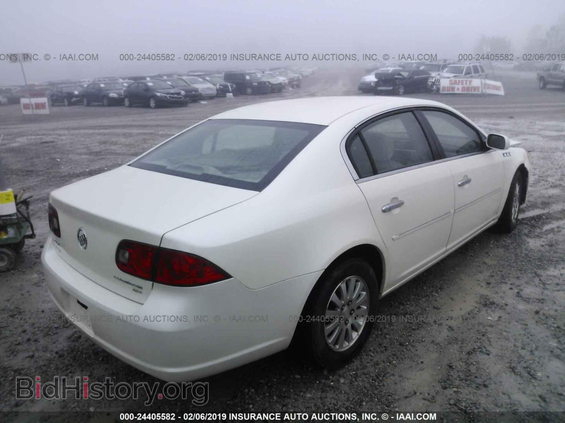 2008 BUICK LUCERNE - VIN: 1G4HP57258U200410 - Фото 4
