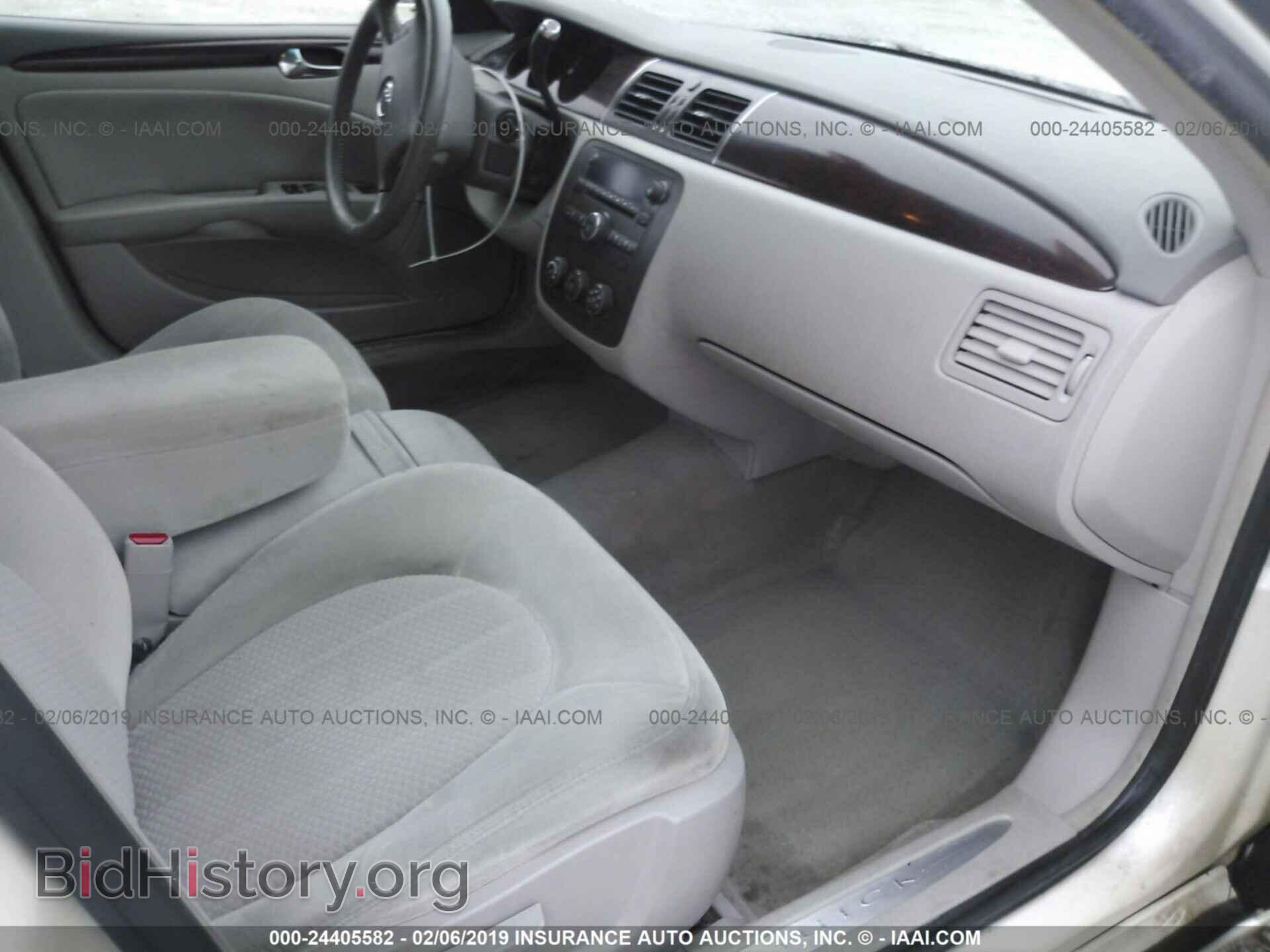 2008 BUICK LUCERNE - VIN: 1G4HP57258U200410 - Фото 5