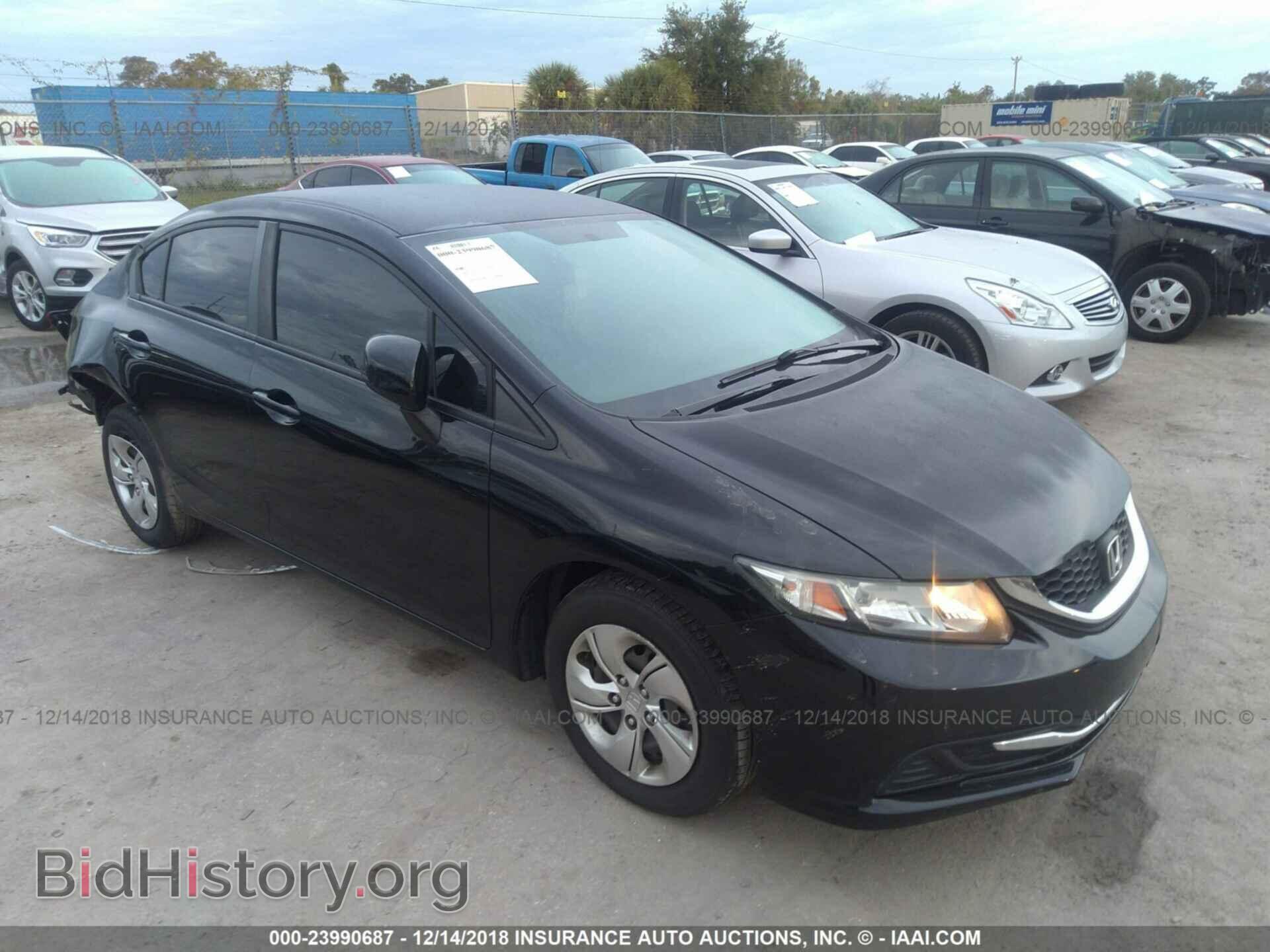Фотография 19XFB2F50DE098043 - HONDA CIVIC 2013