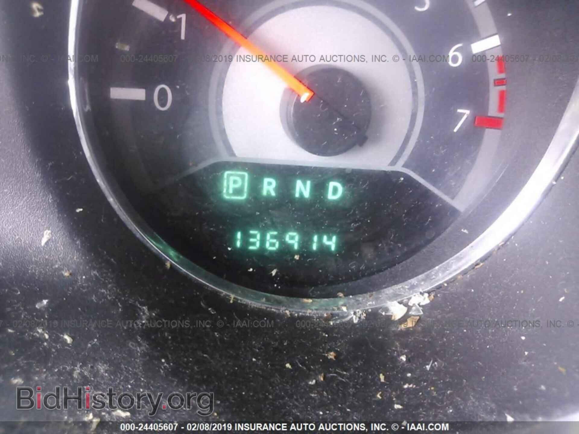2012 CHRYSLER 200 - VIN: 1C3CCBAB5CN319602 - Фото 7
