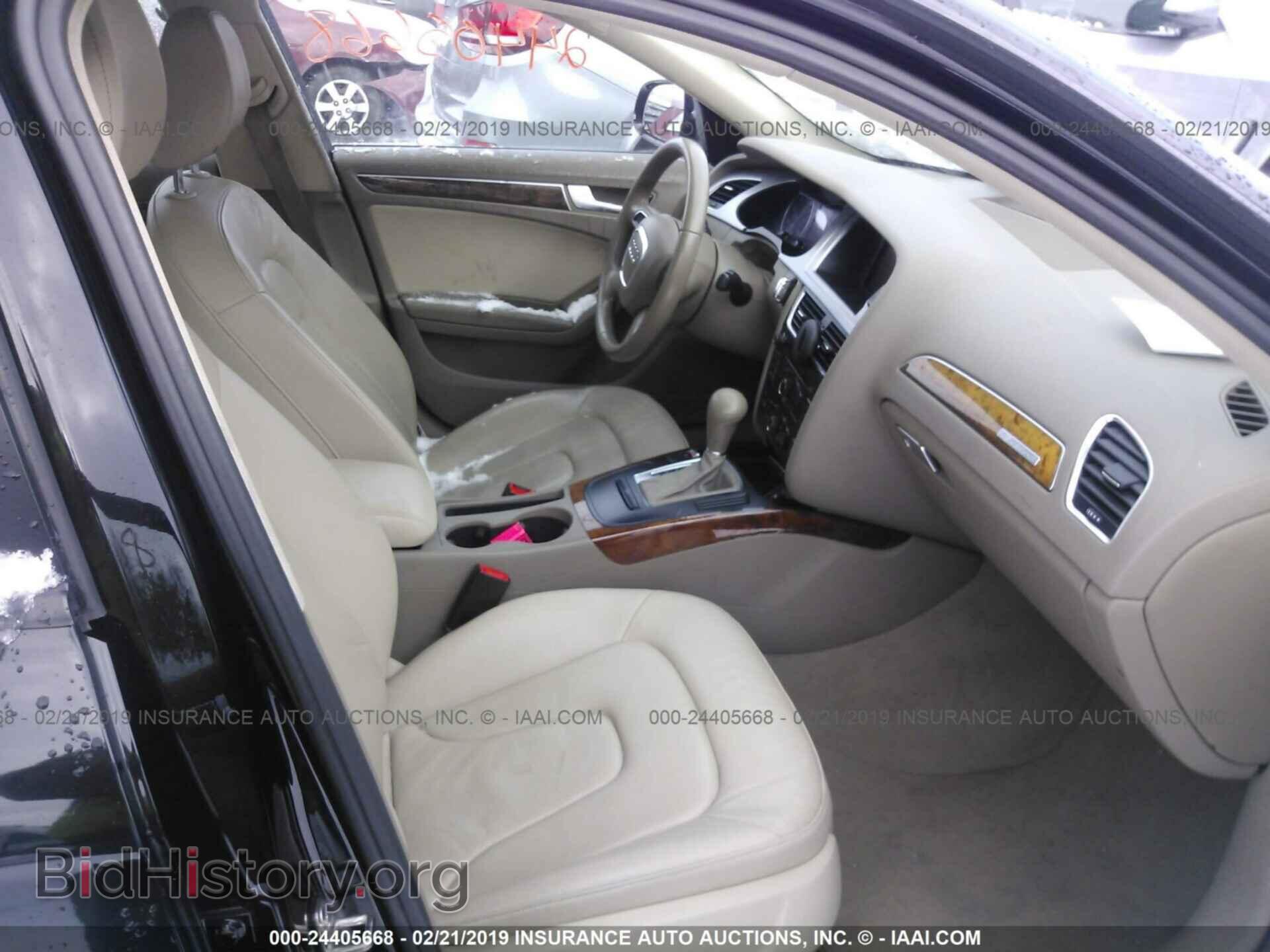 2011 AUDI A4 - VIN: WAUBFAFL6BN056784 - Фото 5
