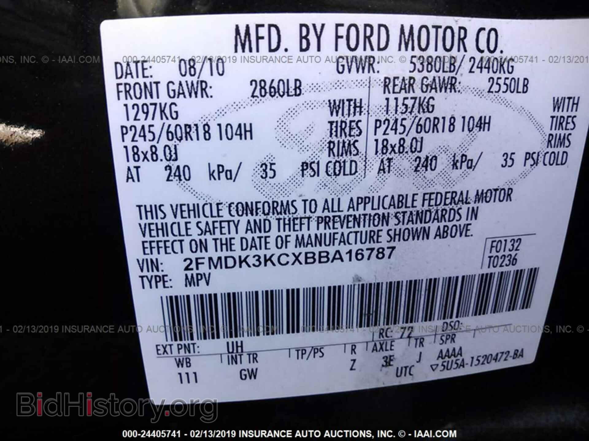 2011 FORD EDGE - VIN: 2FMDK3KCXBBA16787 - Фото 9