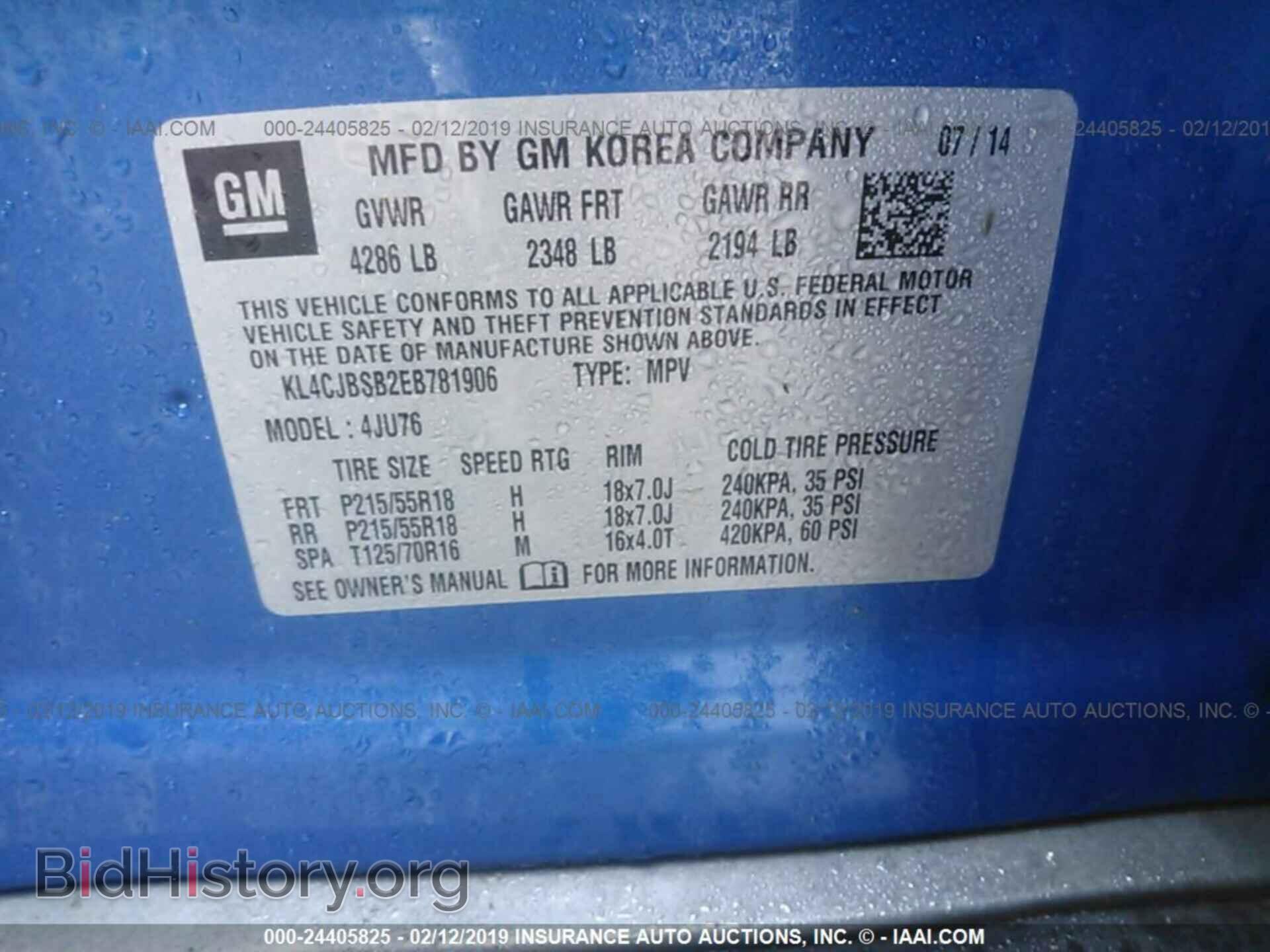 2014 BUICK ENCORE - VIN: KL4CJBSB2EB781906 - Photo 9