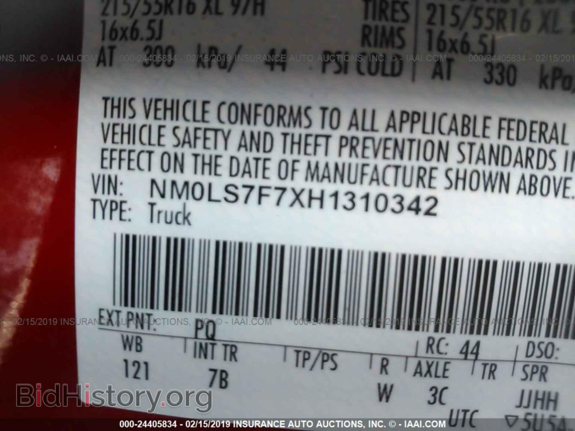 2017 FORD TRANSIT CONNECT - VIN: NM0LS7F7XH1310342 - Фото 9