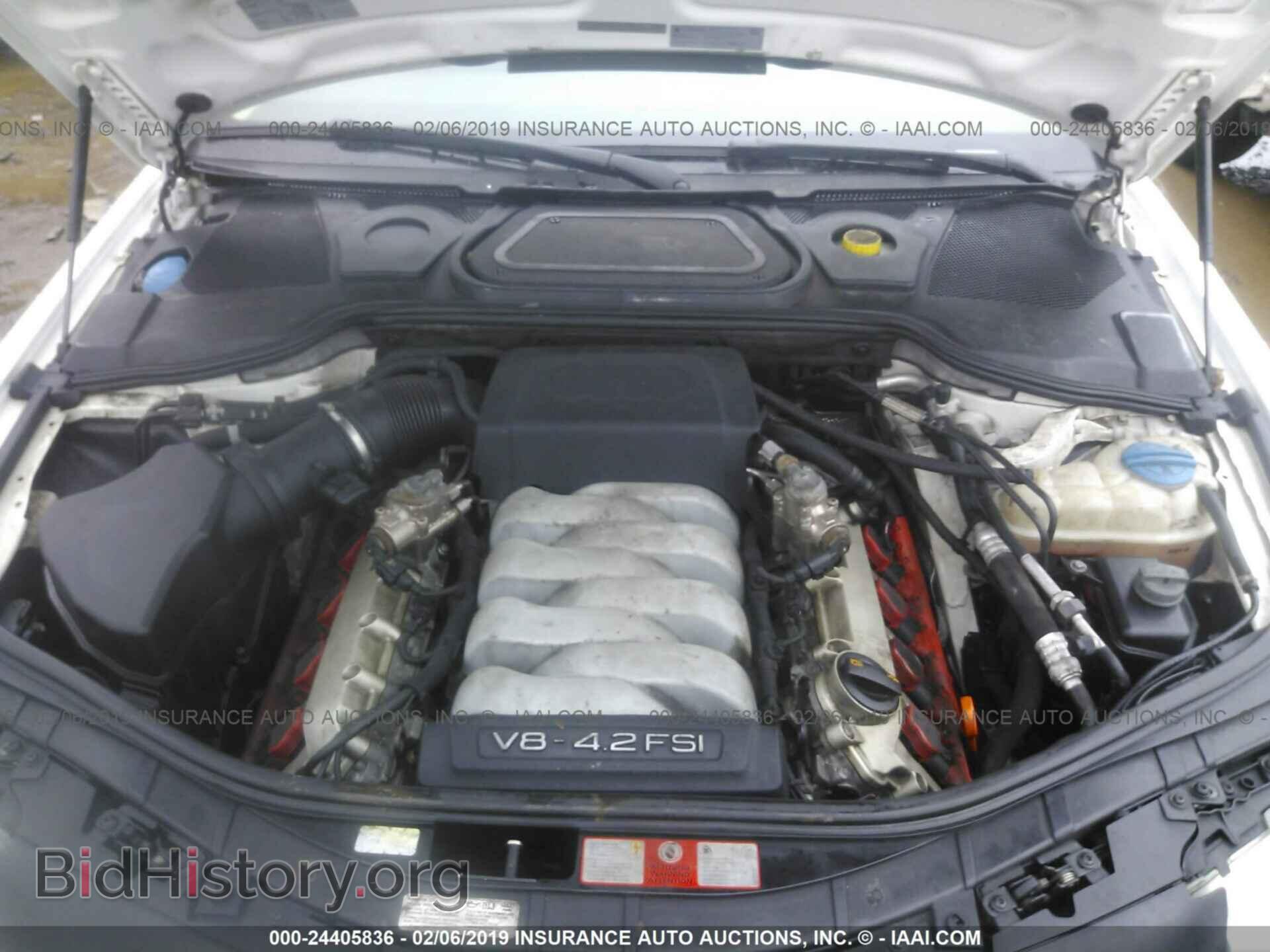 2007 AUDI A8 - VIN: WAUMV44E77N000846 - Фото 10