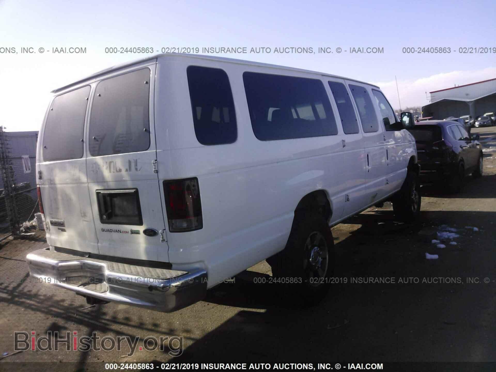 2011 FORD ECONOLINE - VIN: 1FBSS3BL3BDB08933 - Фото 4