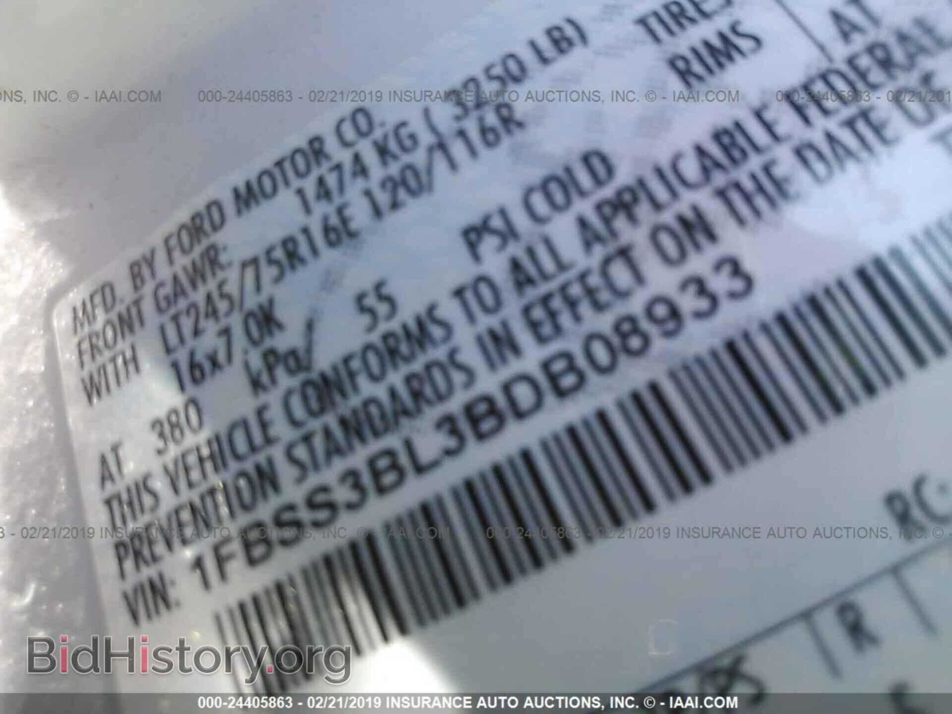 2011 FORD ECONOLINE - VIN: 1FBSS3BL3BDB08933 - Фото 9