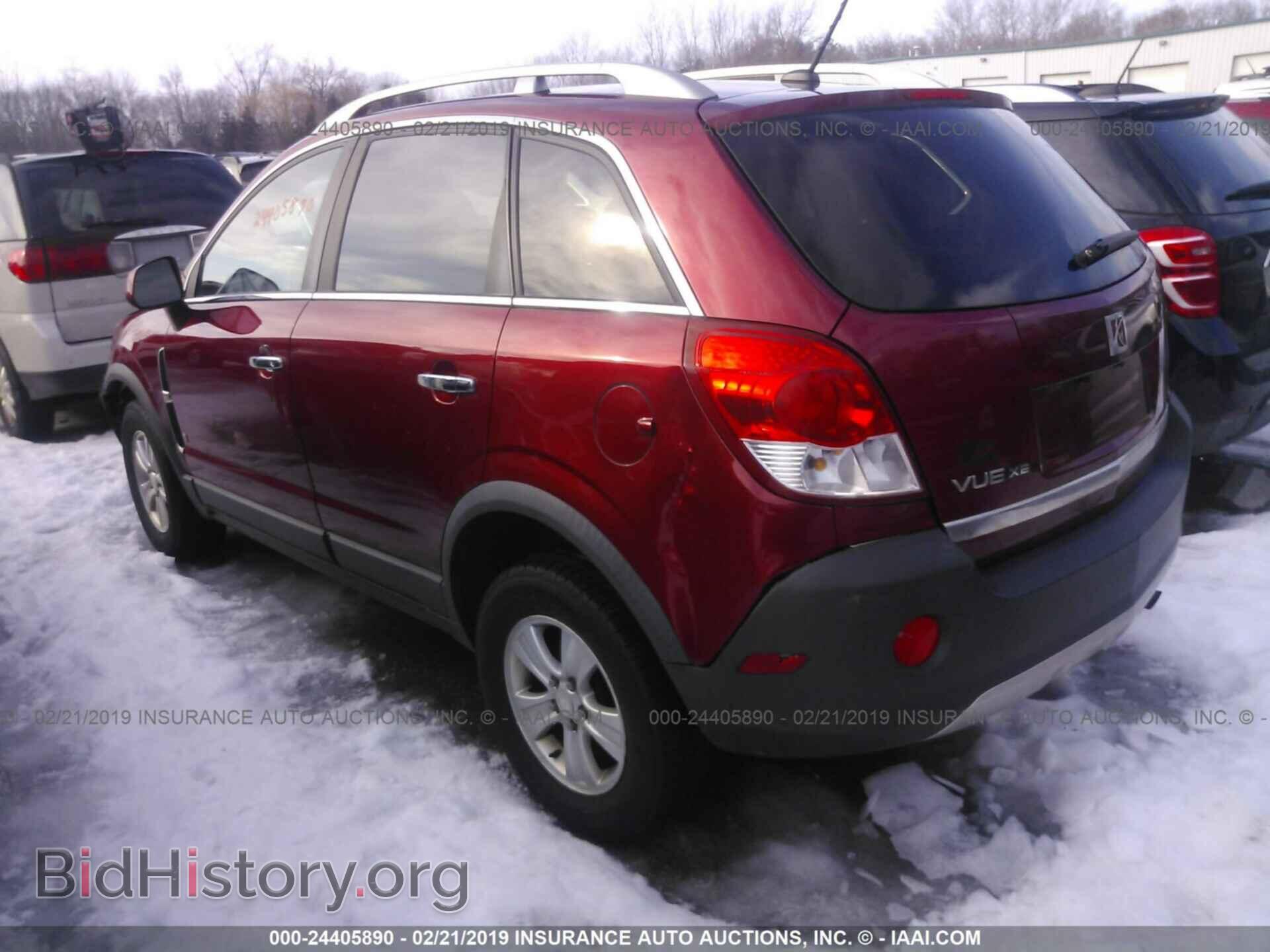 2008 SATURN VUE - VIN: 3GSCL33P88S684318 - Фото 3