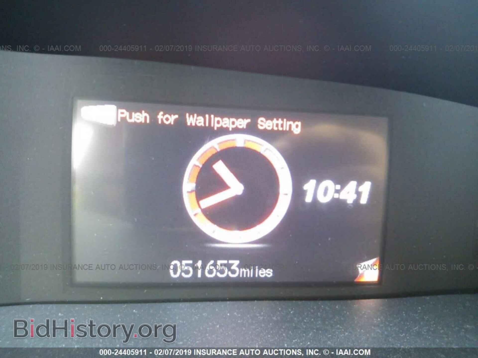 2012 HONDA CIVIC - VIN: 2HGFB2F53CH575942 - Фото 7