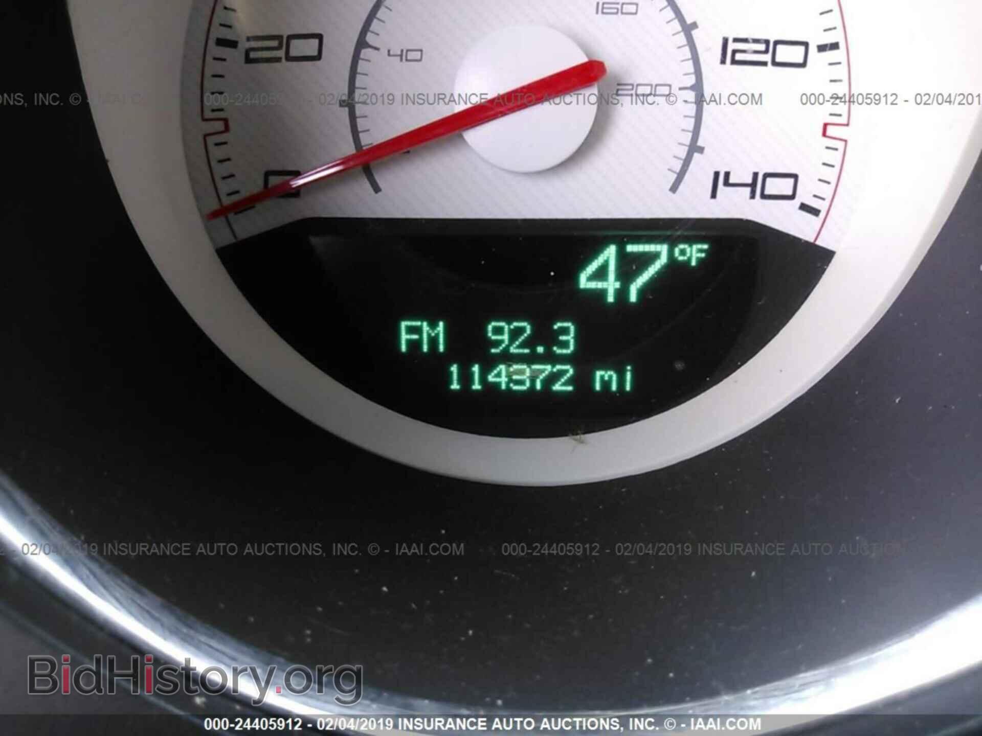 2012 DODGE CHALLENGER - VIN: 2C3CDYAG4CH210844 - Фото 7