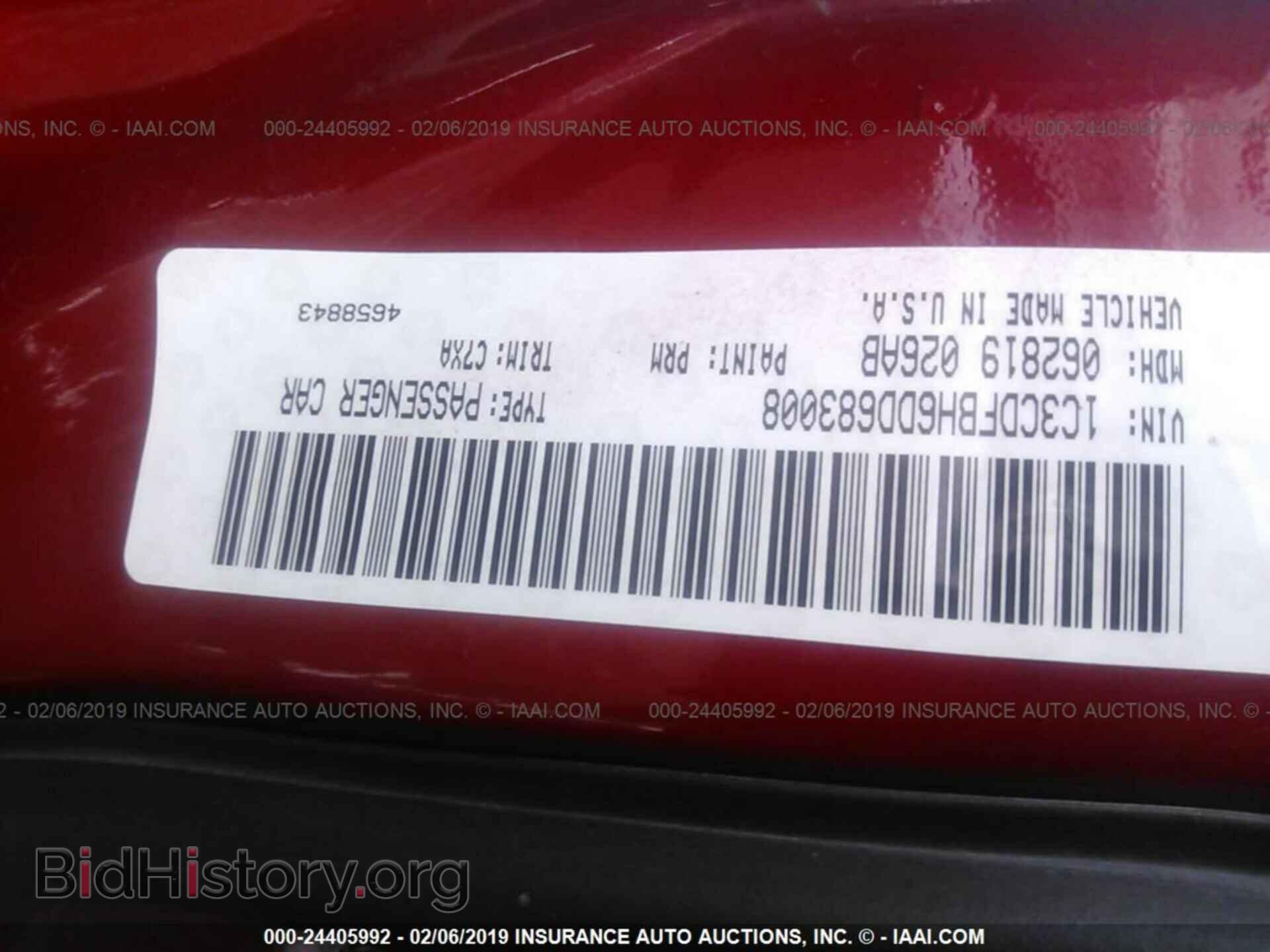 2013 DODGE DART - VIN: 1C3CDFBH6DD683008 - Photo 9