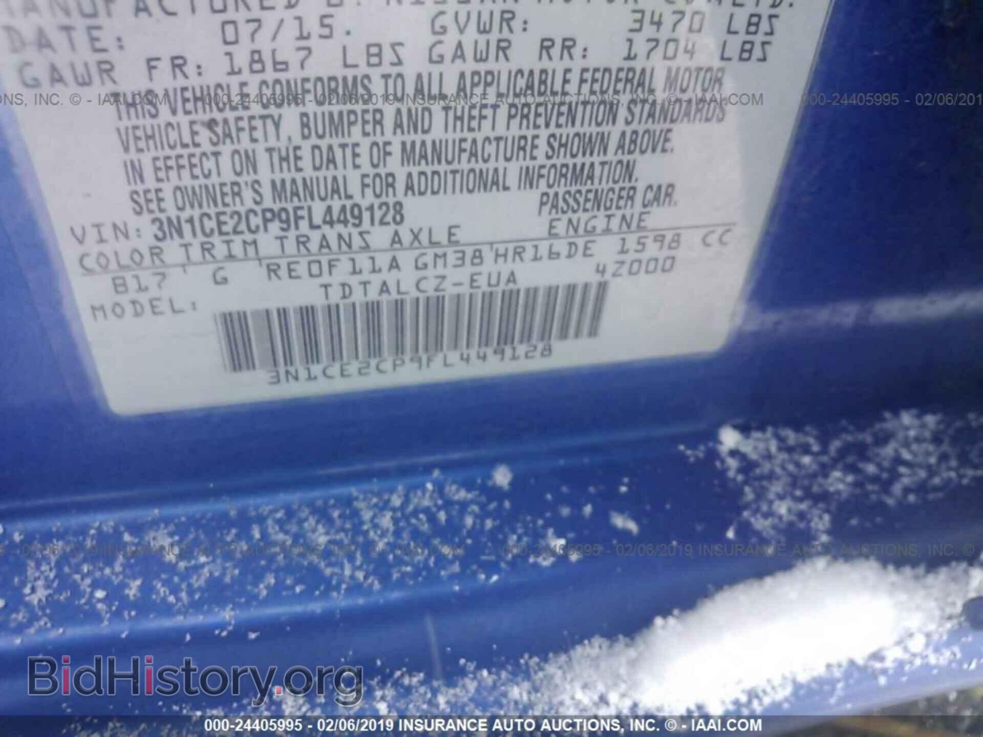 2015 NISSAN VERSA NOTE - VIN: 3N1CE2CP9FL449128 - Фото 9