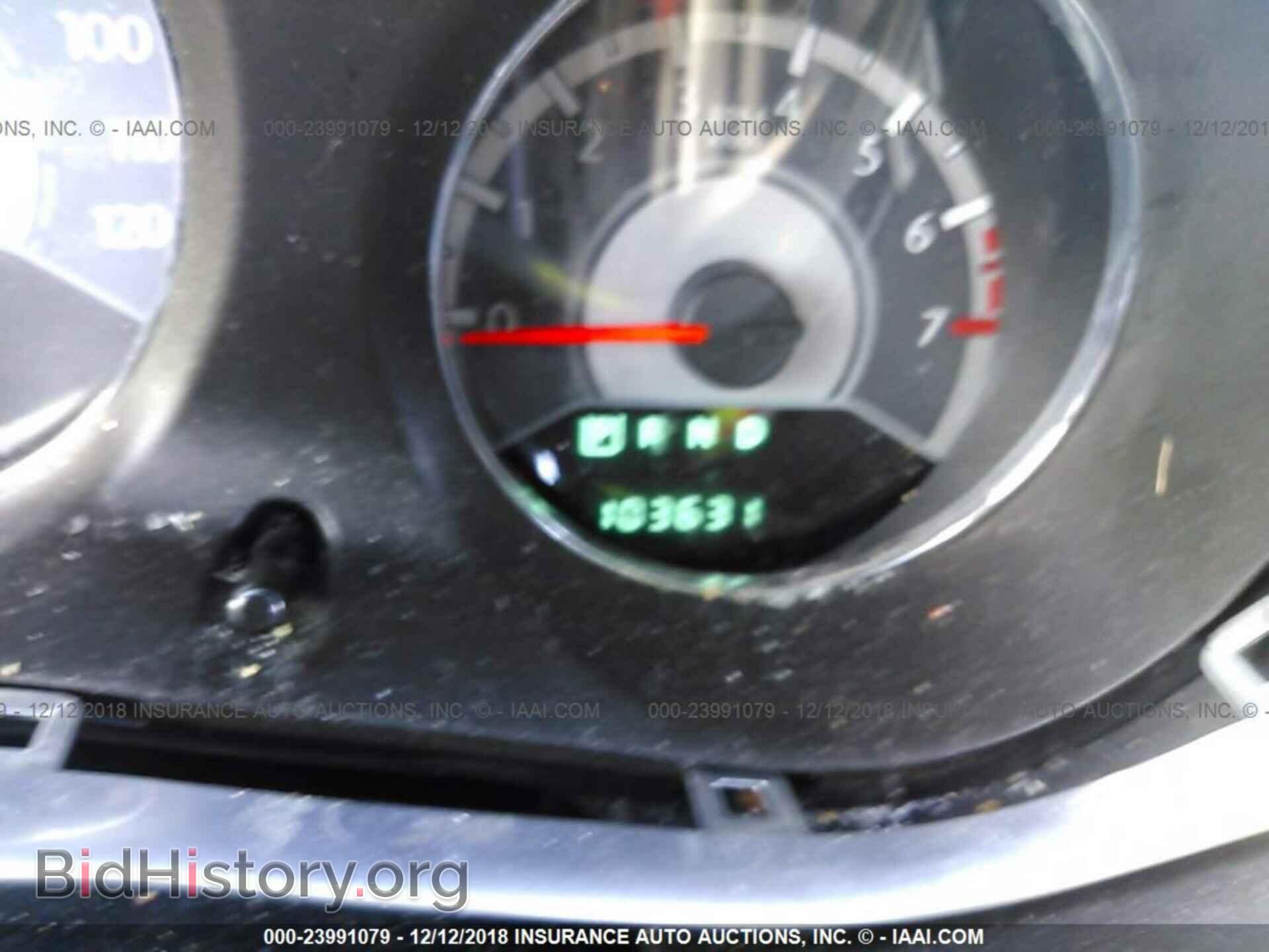 2013 CHRYSLER 200 - VIN: 1C3CCBBG2DN556575 - Photo 7