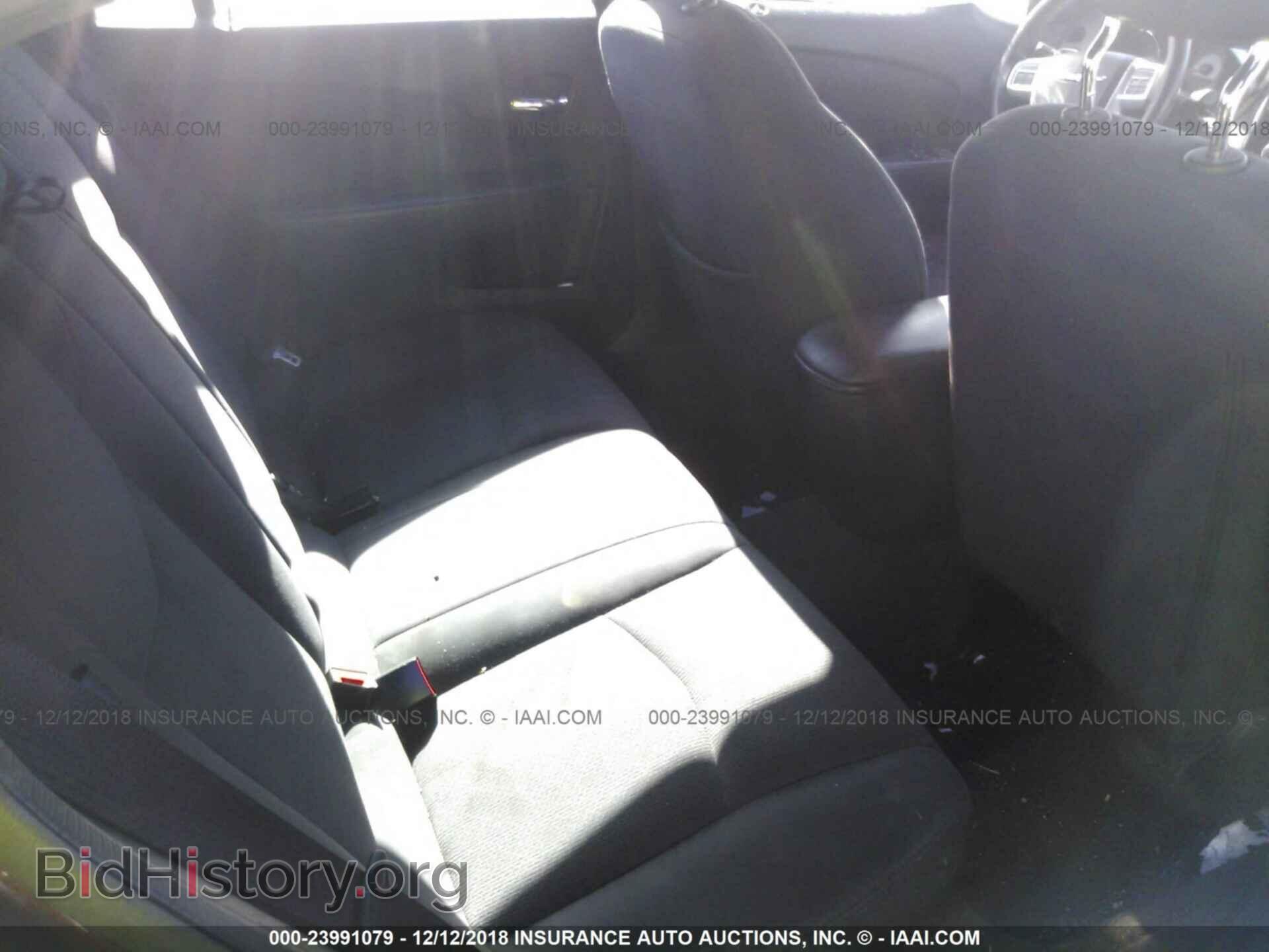 2013 CHRYSLER 200 - VIN: 1C3CCBBG2DN556575 - Photo 8