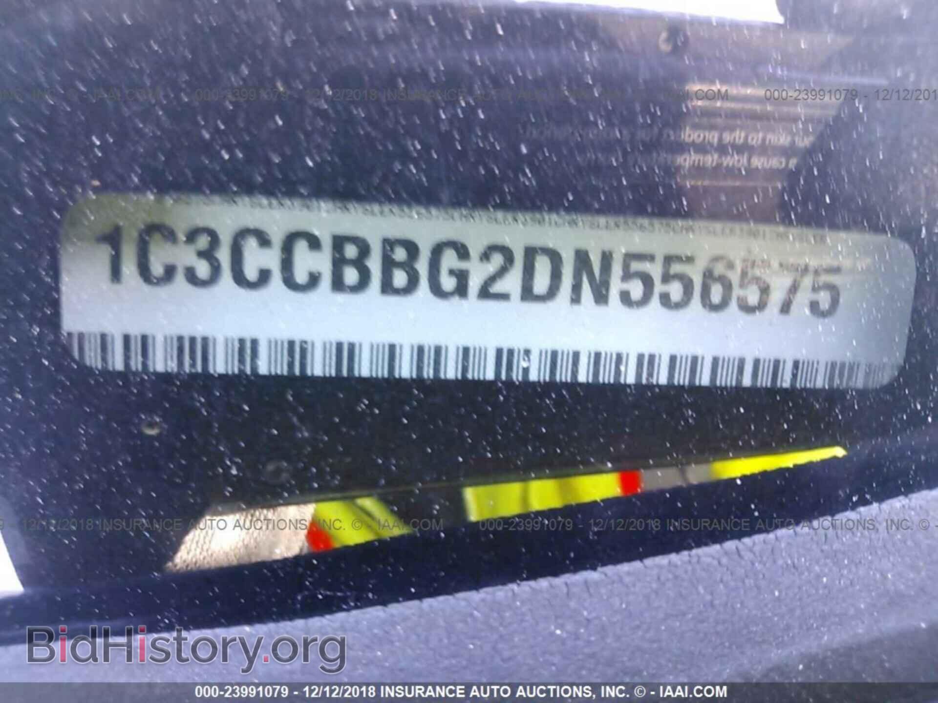 2013 CHRYSLER 200 - VIN: 1C3CCBBG2DN556575 - Photo 9