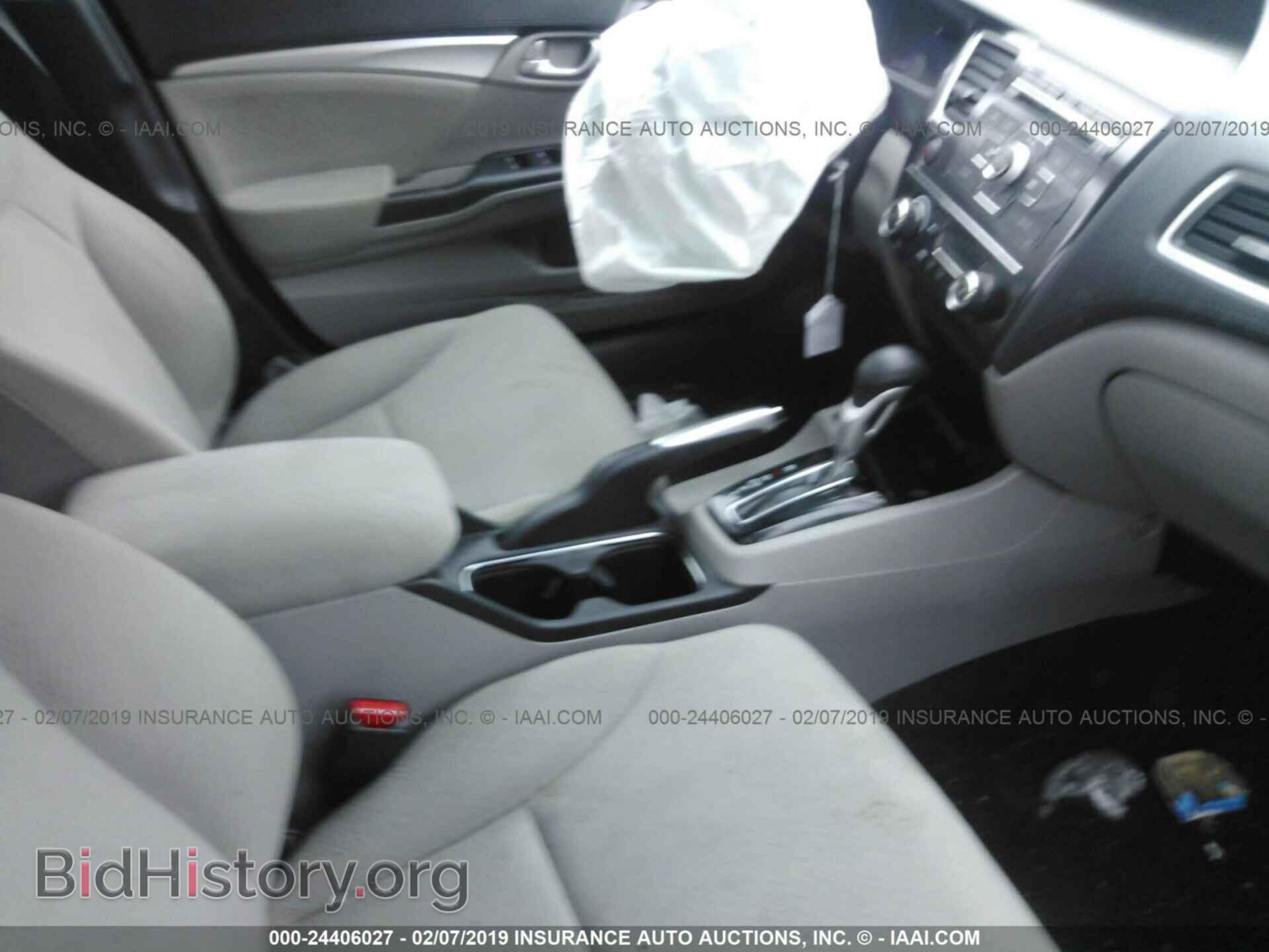 2013 HONDA CIVIC - VIN: 19XFB2F8XDE240327 - Фото 5