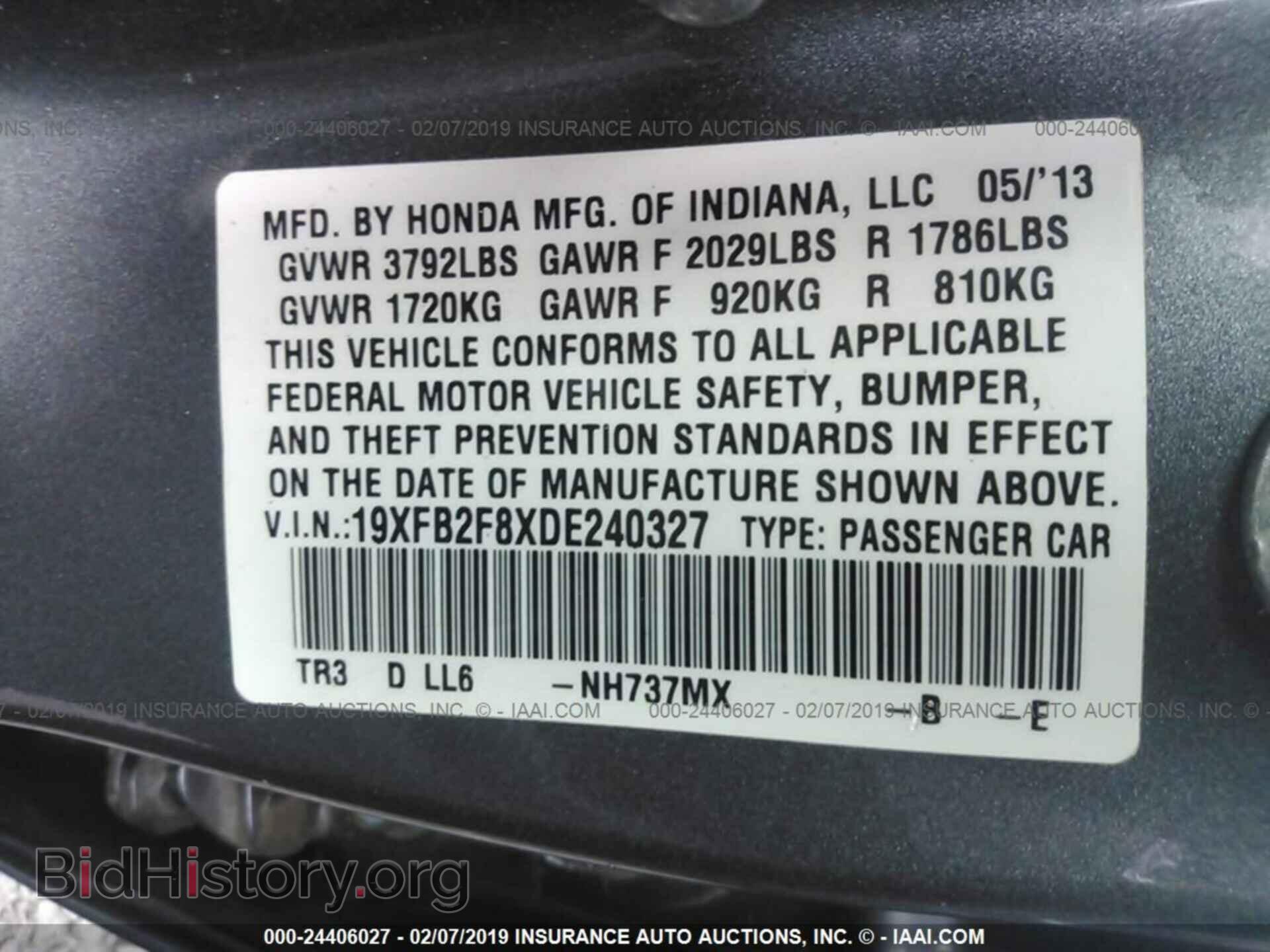 2013 HONDA CIVIC - VIN: 19XFB2F8XDE240327 - Фото 9