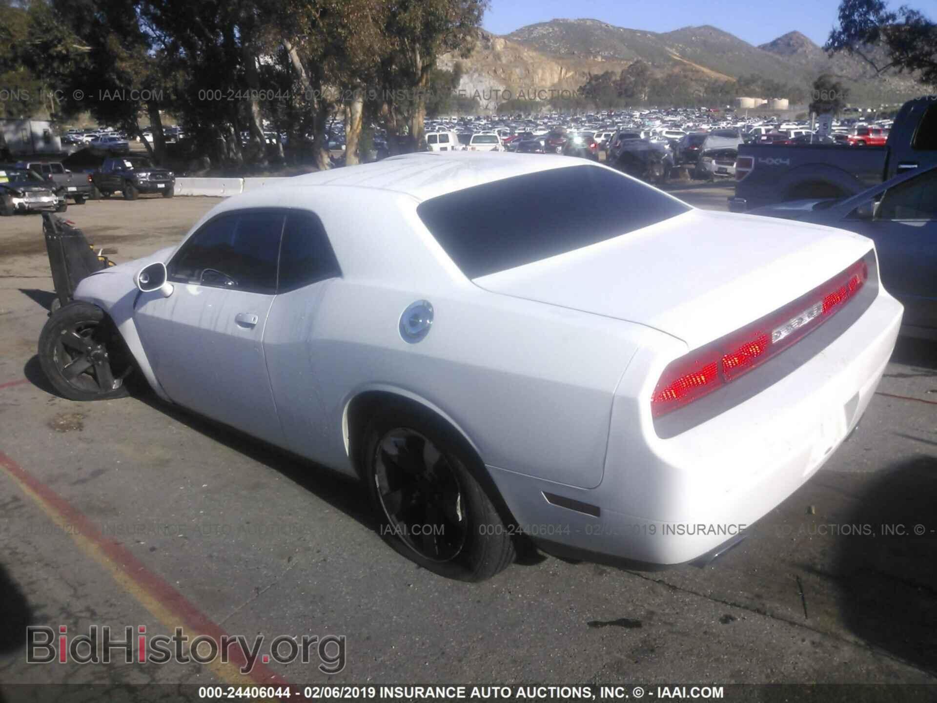 2013 DODGE CHALLENGER - VIN: 2C3CDYAG4DH719057 - Photo 3