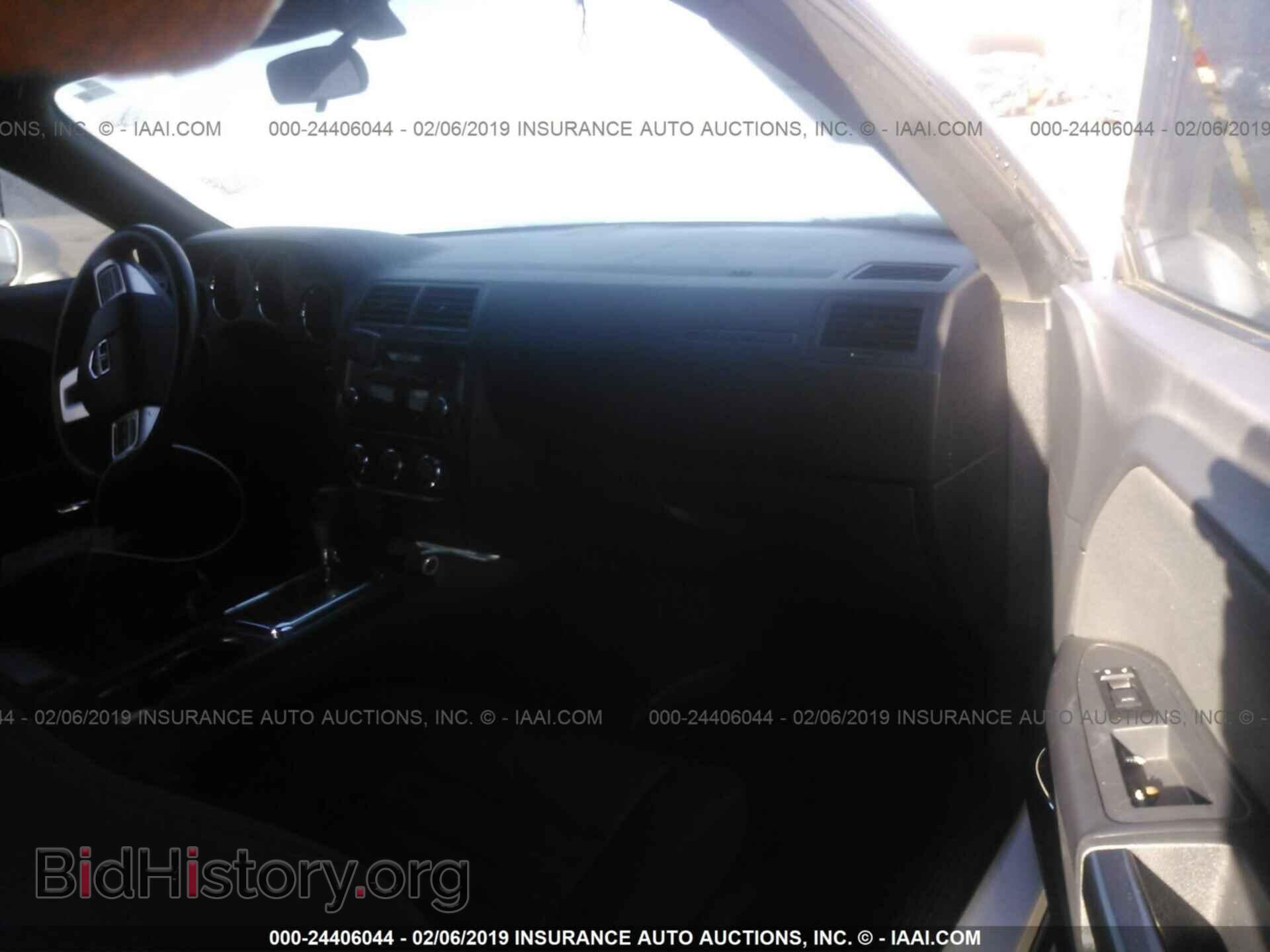 2013 DODGE CHALLENGER - VIN: 2C3CDYAG4DH719057 - Photo 5