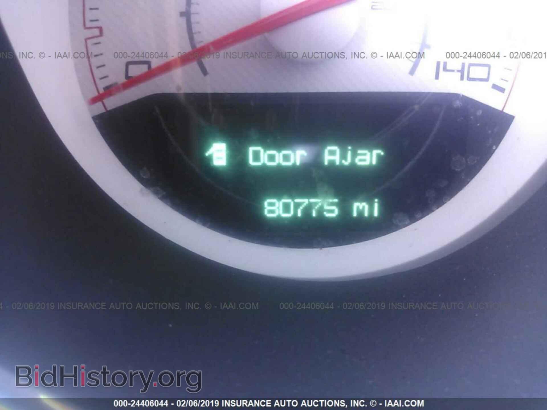 2013 DODGE CHALLENGER - VIN: 2C3CDYAG4DH719057 - Photo 7