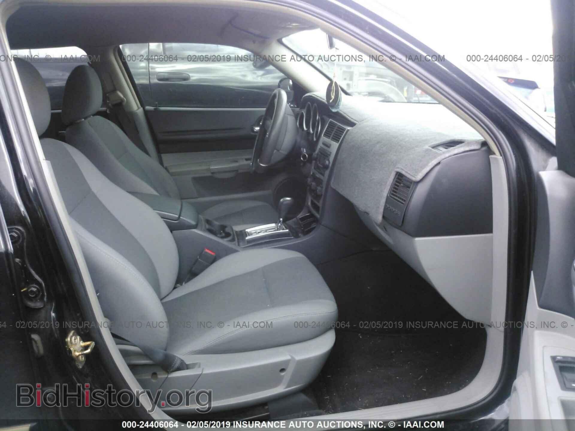 2006 DODGE MAGNUM - VIN: 2D4FV47V76H439675 - Фото 5