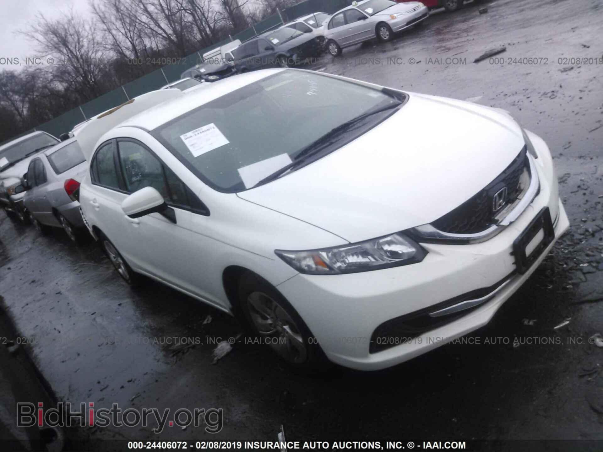 Фотография 19XFB2F5XEE012948 - HONDA CIVIC 2014