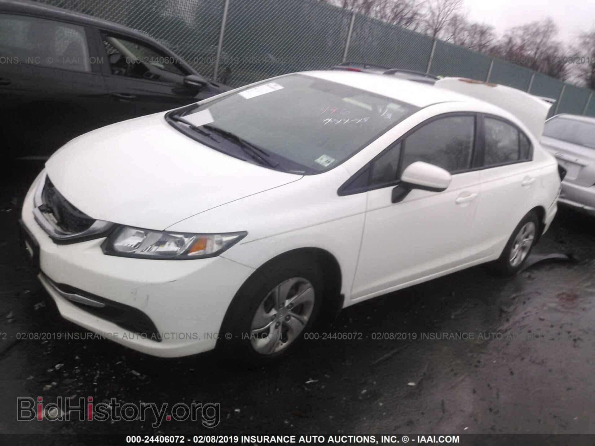 2014 HONDA CIVIC - VIN: 19XFB2F5XEE012948 - Фото 2