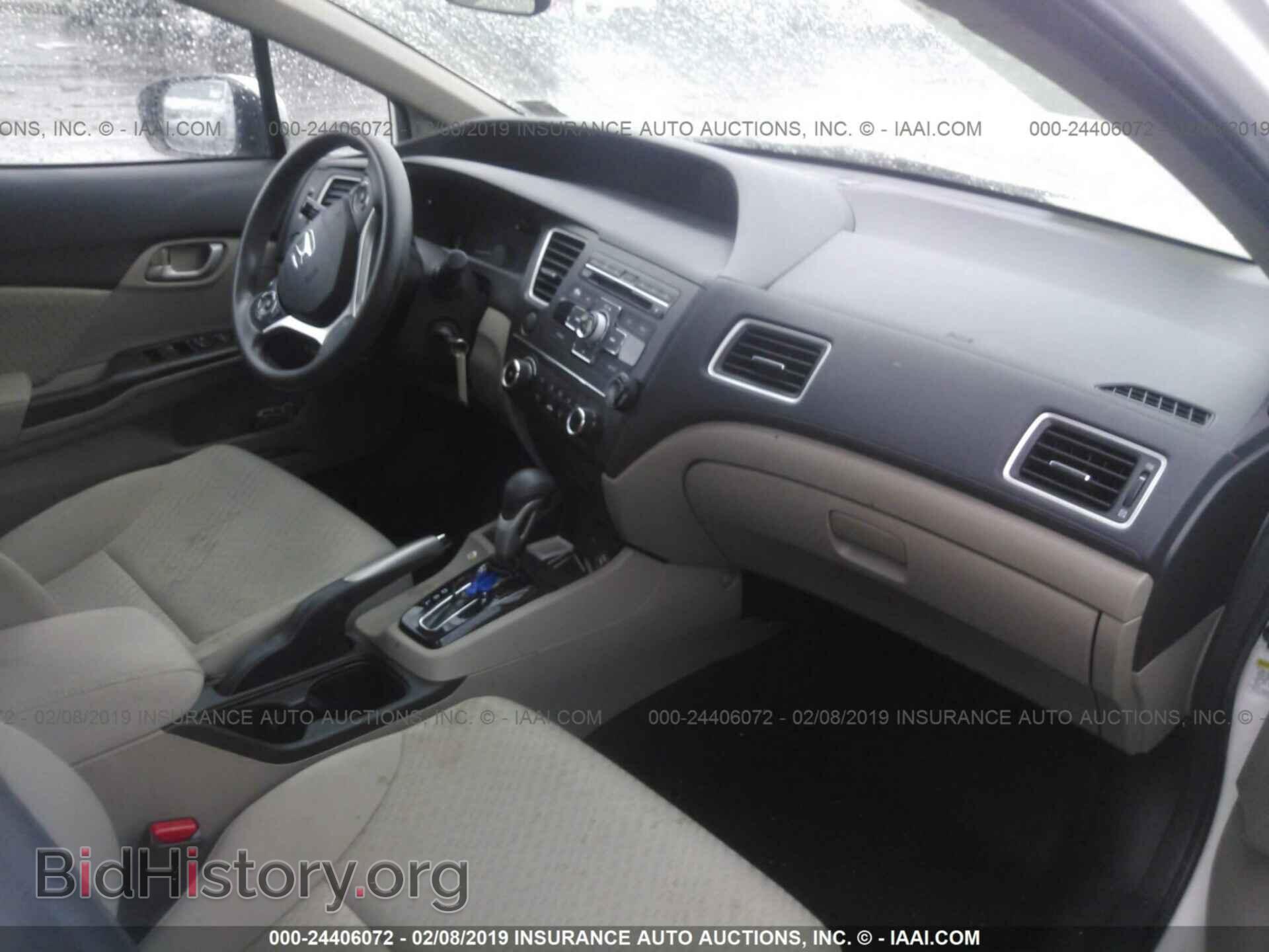 2014 HONDA CIVIC - VIN: 19XFB2F5XEE012948 - Фото 5
