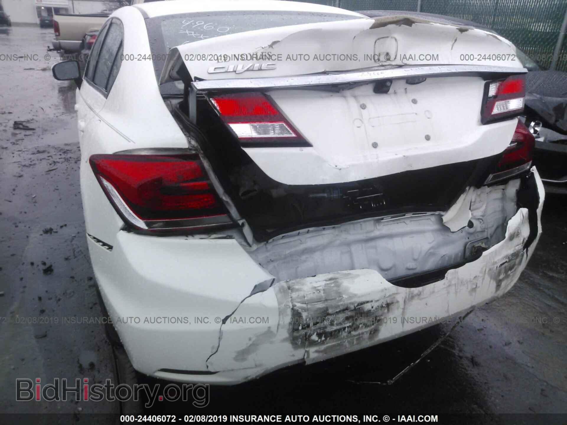2014 HONDA CIVIC - VIN: 19XFB2F5XEE012948 - Фото 6