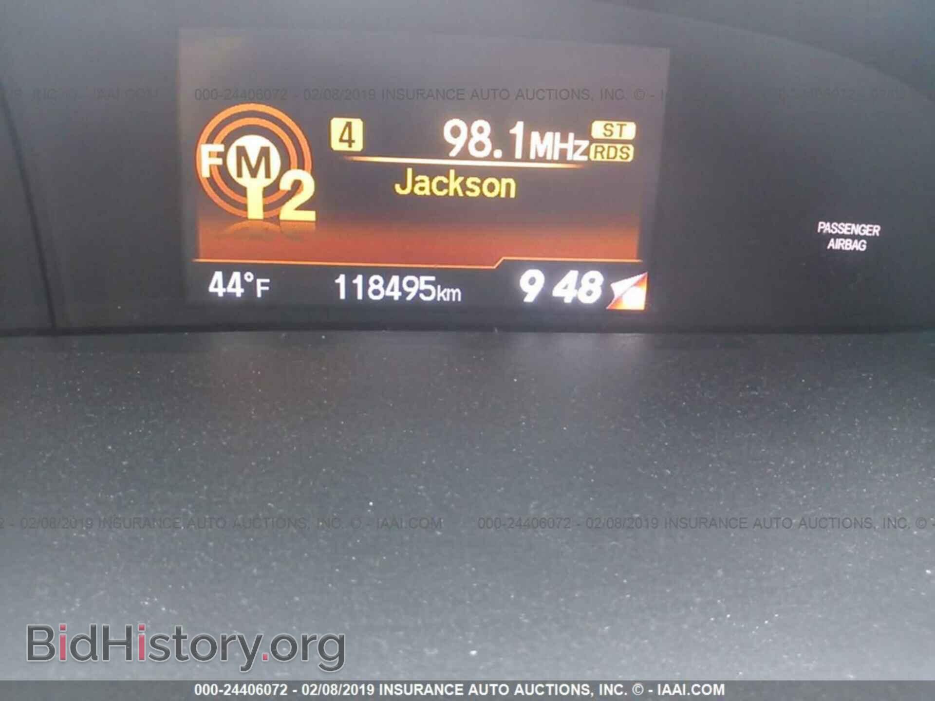 2014 HONDA CIVIC - VIN: 19XFB2F5XEE012948 - Фото 7