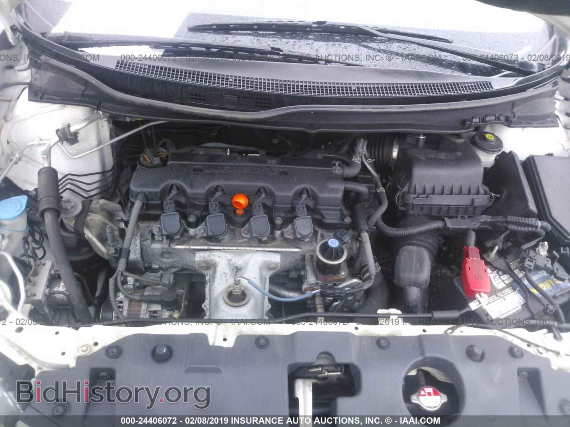 2014 HONDA CIVIC - VIN: 19XFB2F5XEE012948 - Фото 10