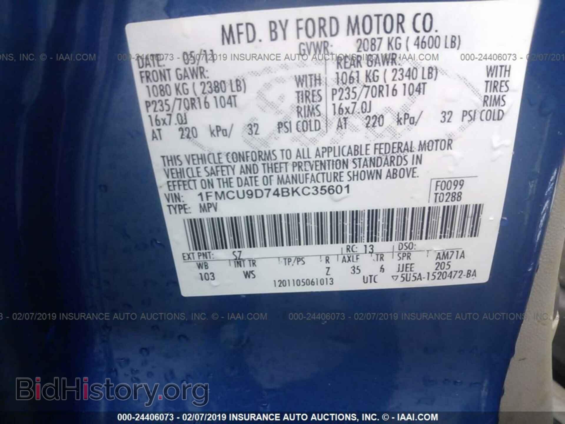 2011 FORD ESCAPE - VIN: 1FMCU9D74BKC35601 - Фото 8
