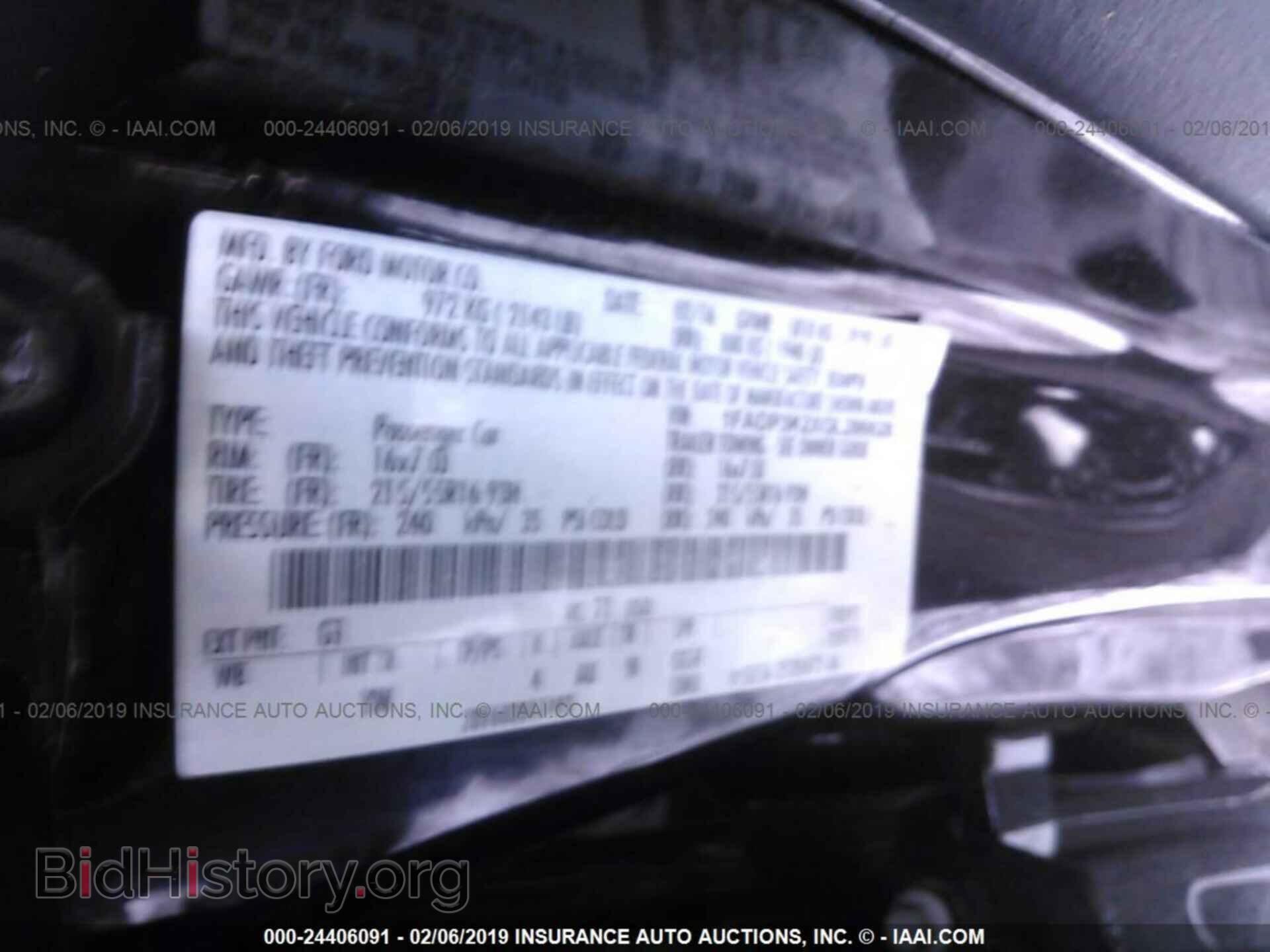 2016 FORD FOCUS - VIN: 1FADP3K2XGL286628 - Фото 9