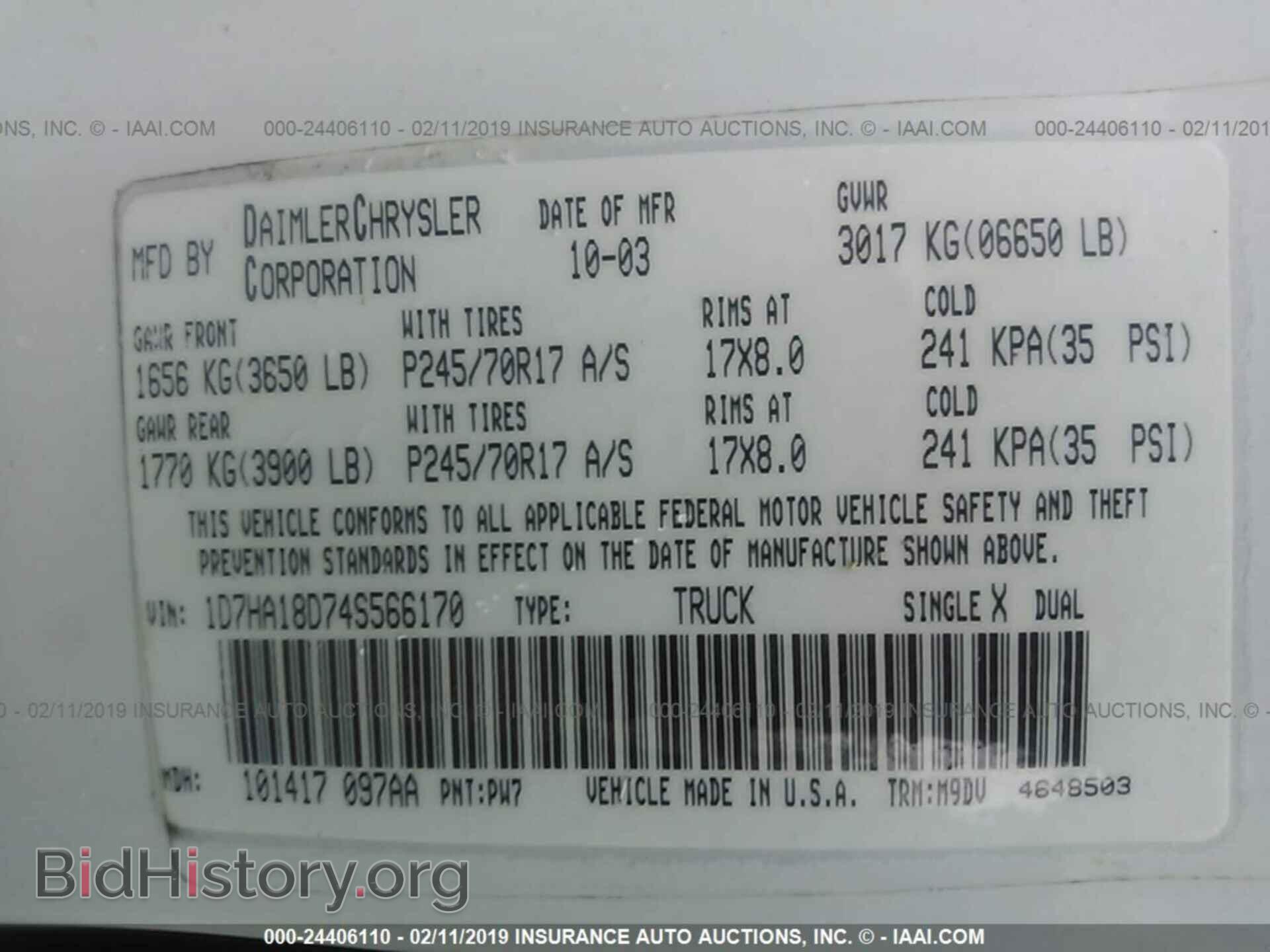 2004 DODGE RAM 1500 - VIN: 1D7HA18D74S566170 - Photo 9
