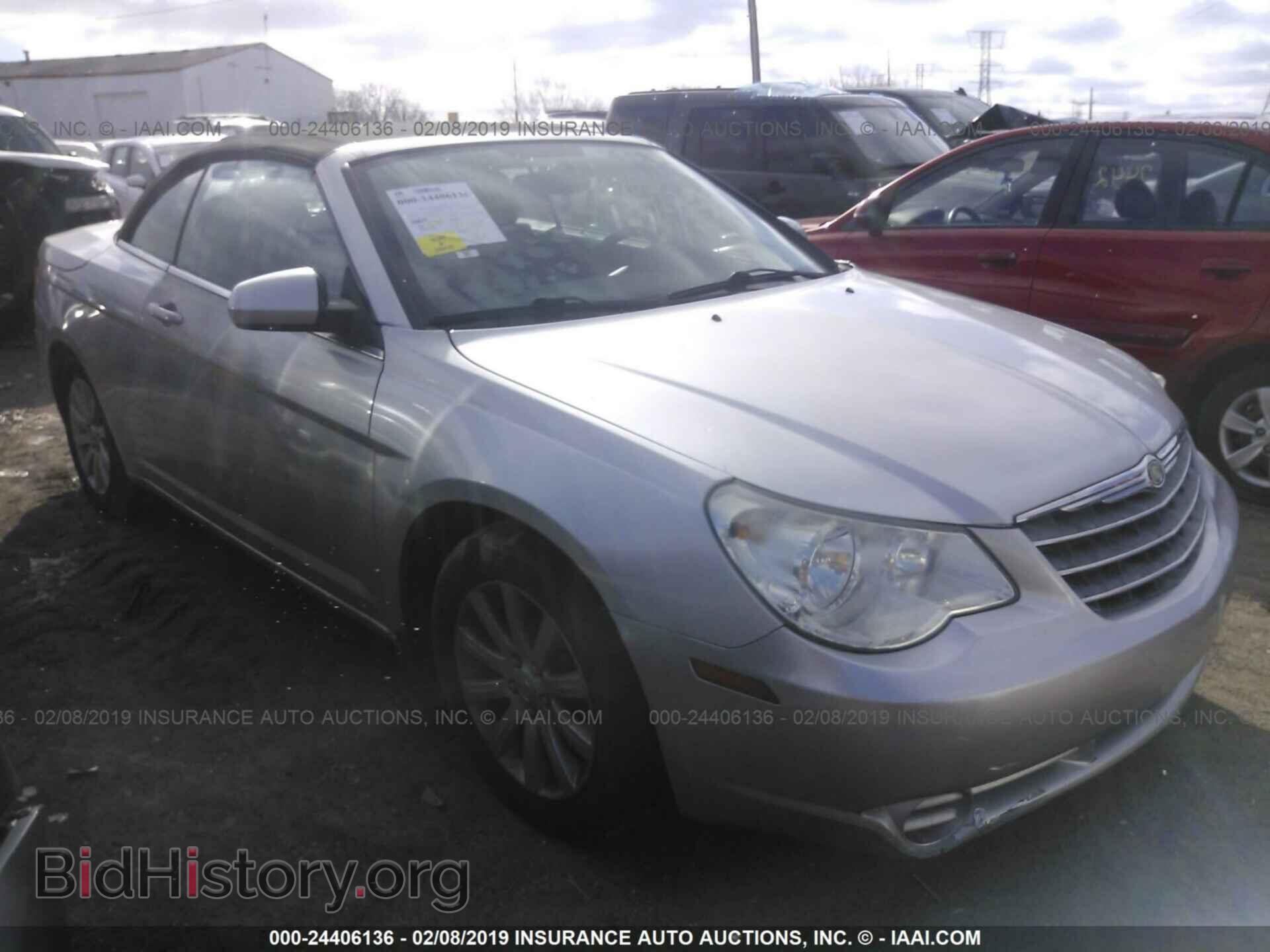 Фотография 1C3BC5ED4AN142935 - CHRYSLER SEBRING 2010